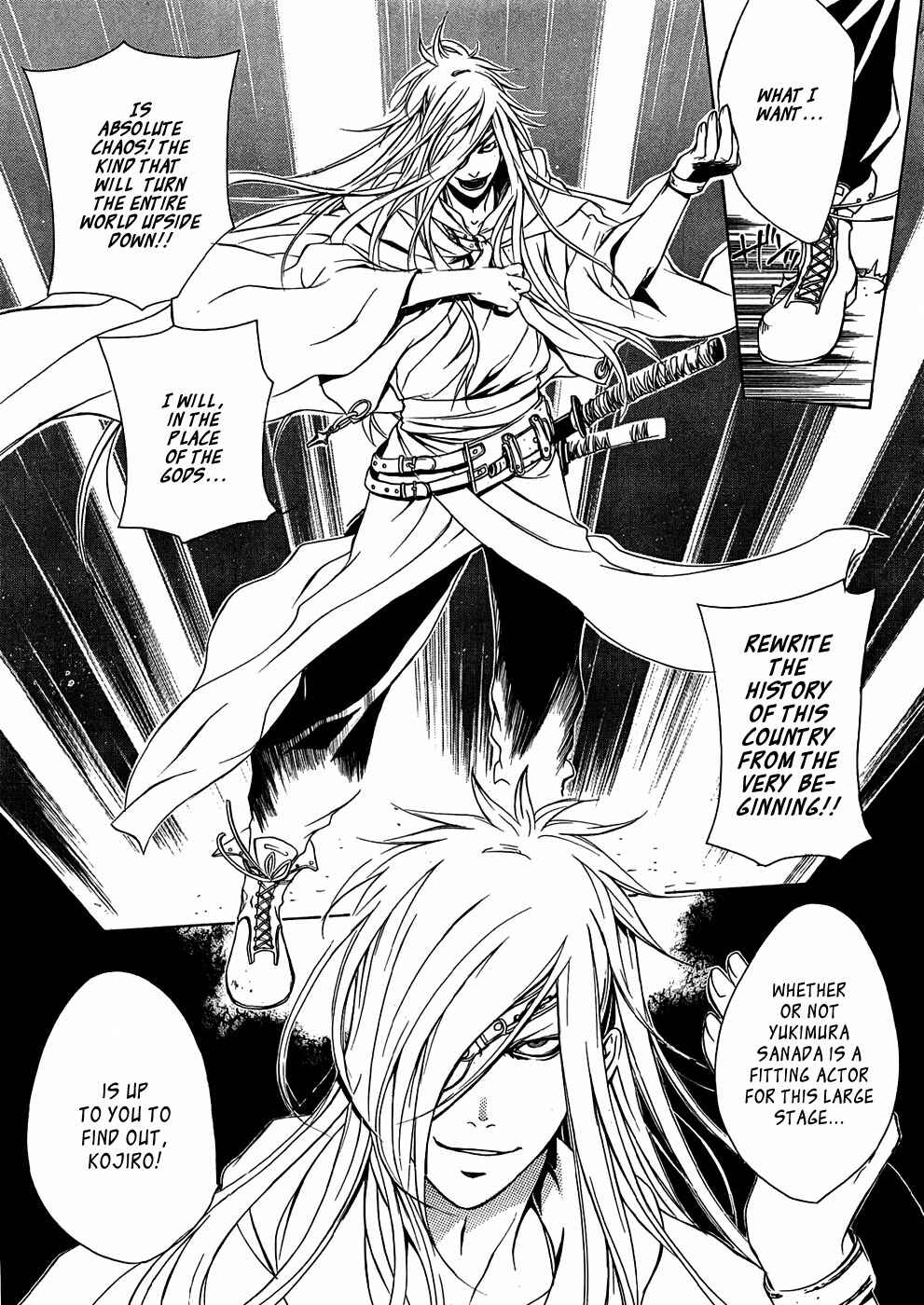 Page 8 Chapter 19 Brave 10
