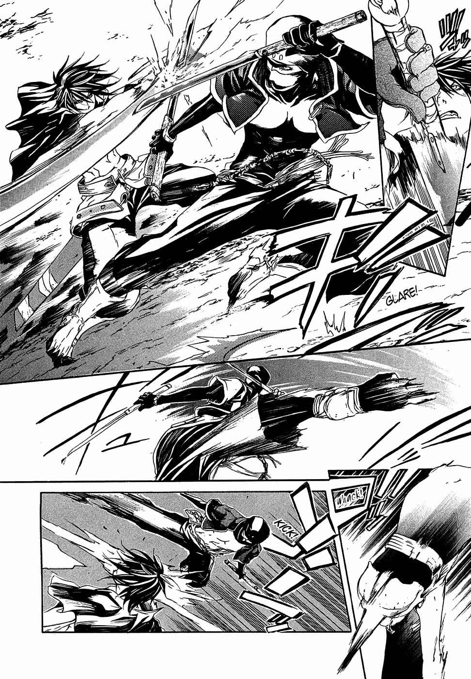 Page 13 Chapter 14 Brave 10