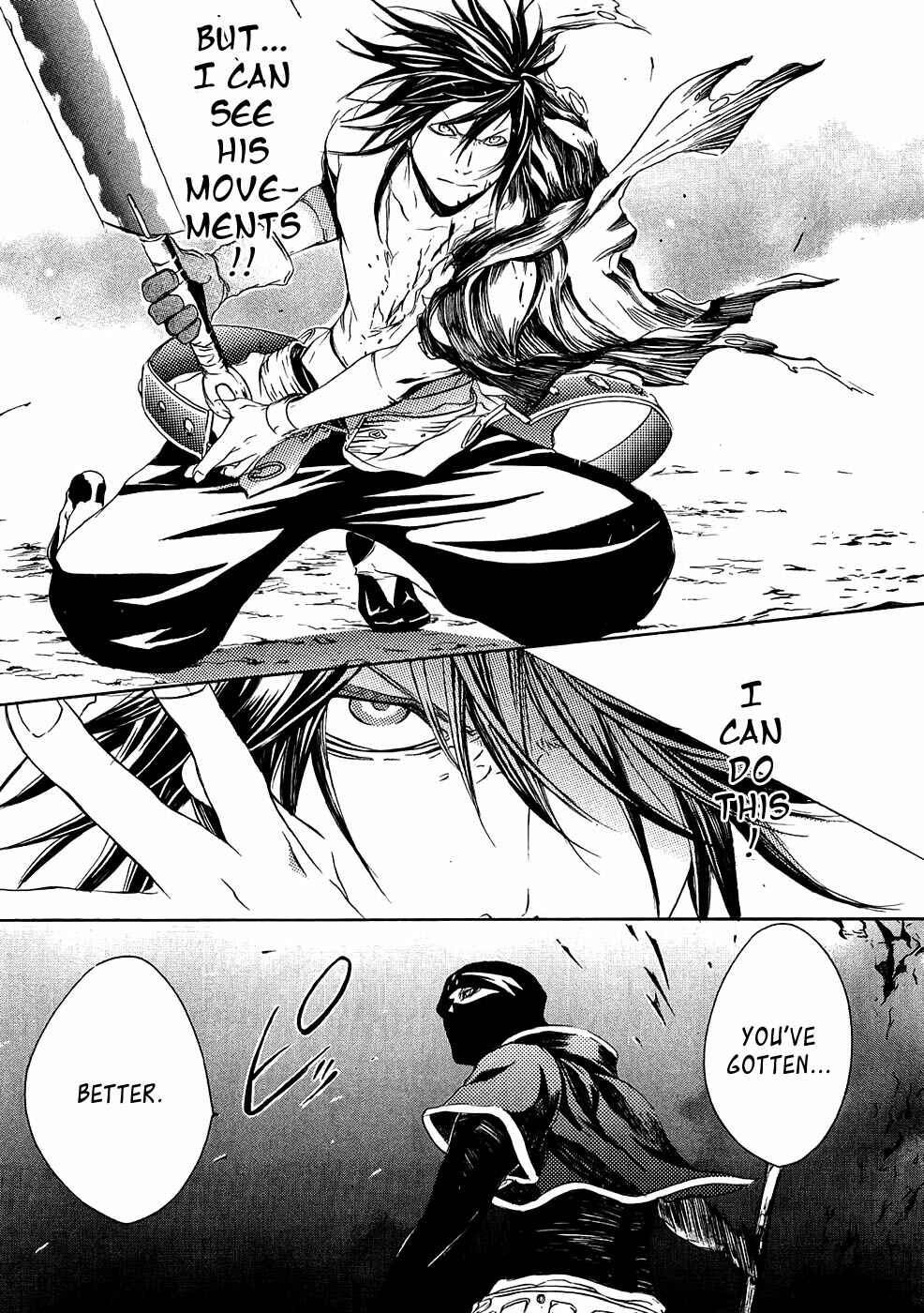 Page 16 Chapter 14 Brave 10