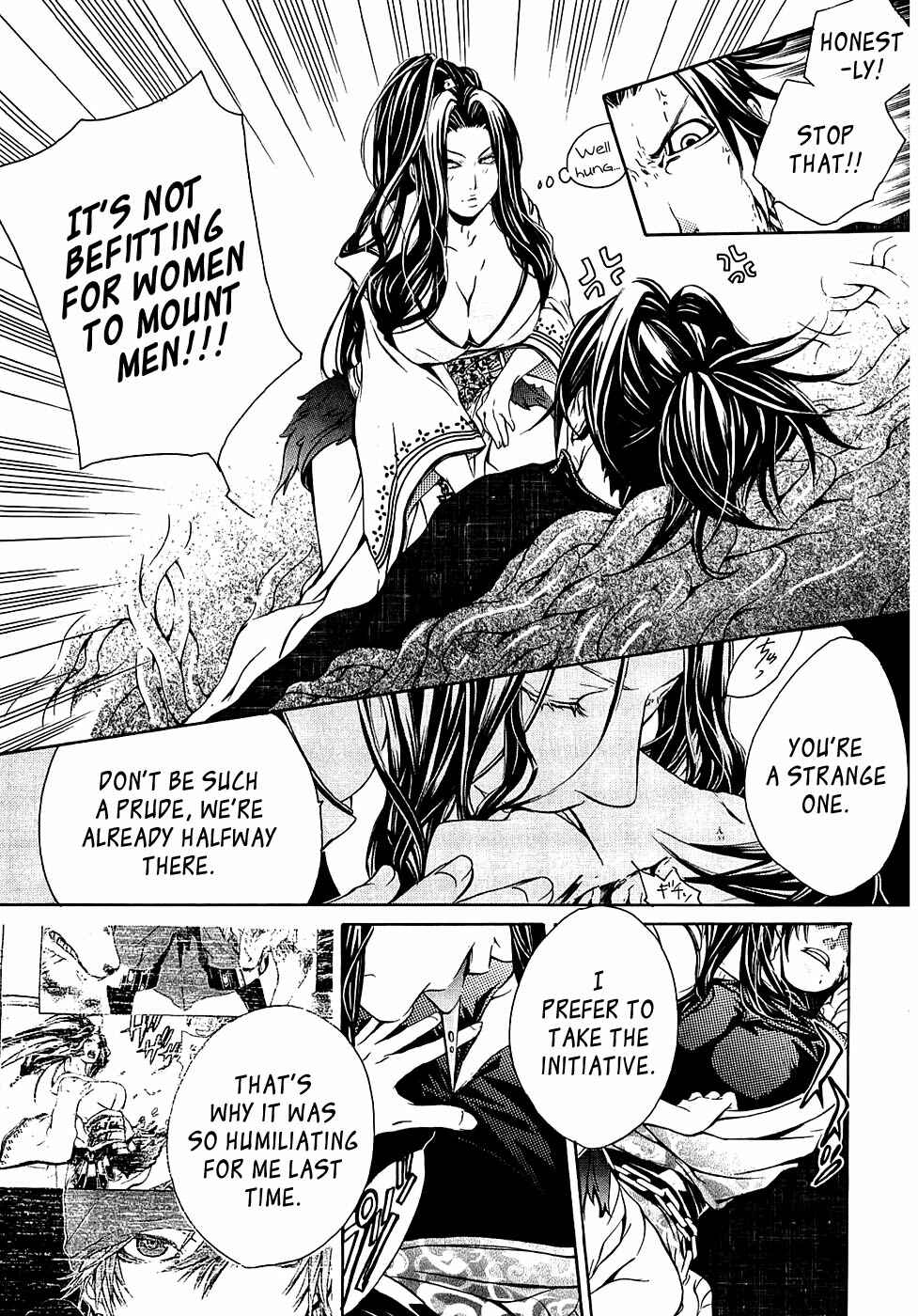Page 21 Chapter 14 Brave 10