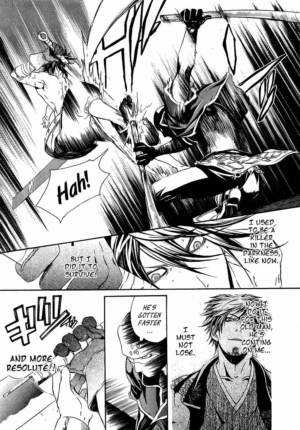 Page 24 Chapter 14 Brave 10