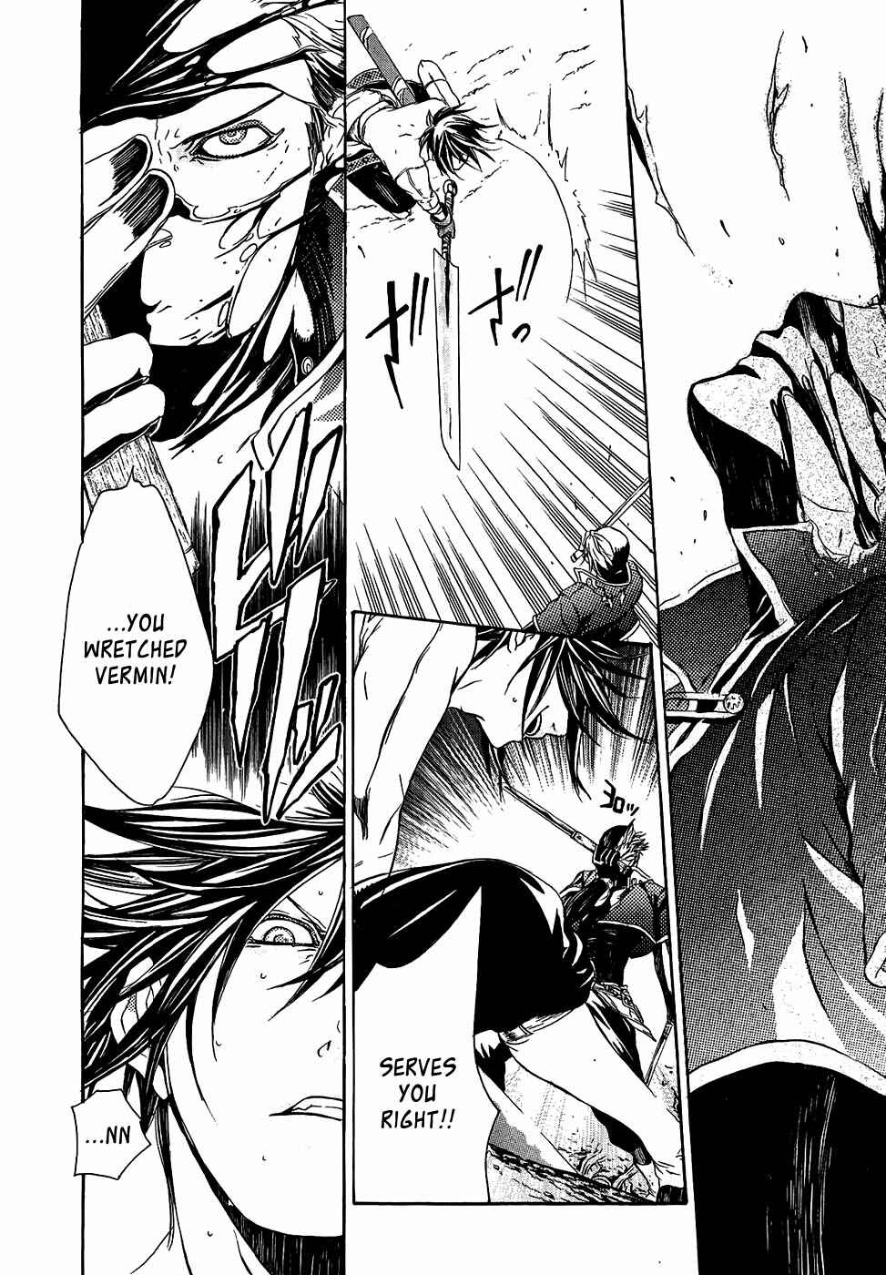 Page 26 Chapter 14 Brave 10