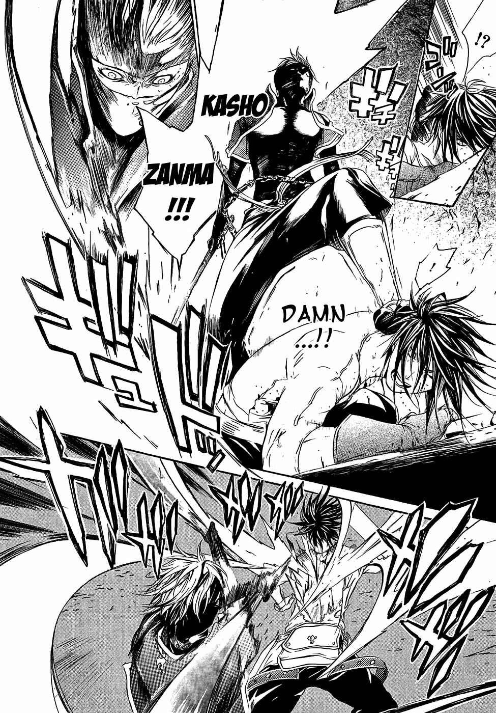Page 28 Chapter 14 Brave 10