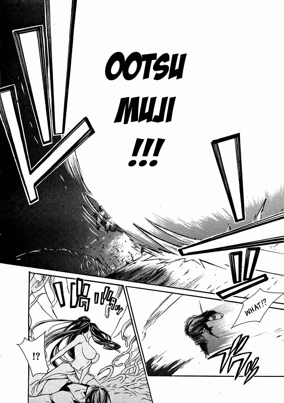 Page 30 Chapter 14 Brave 10