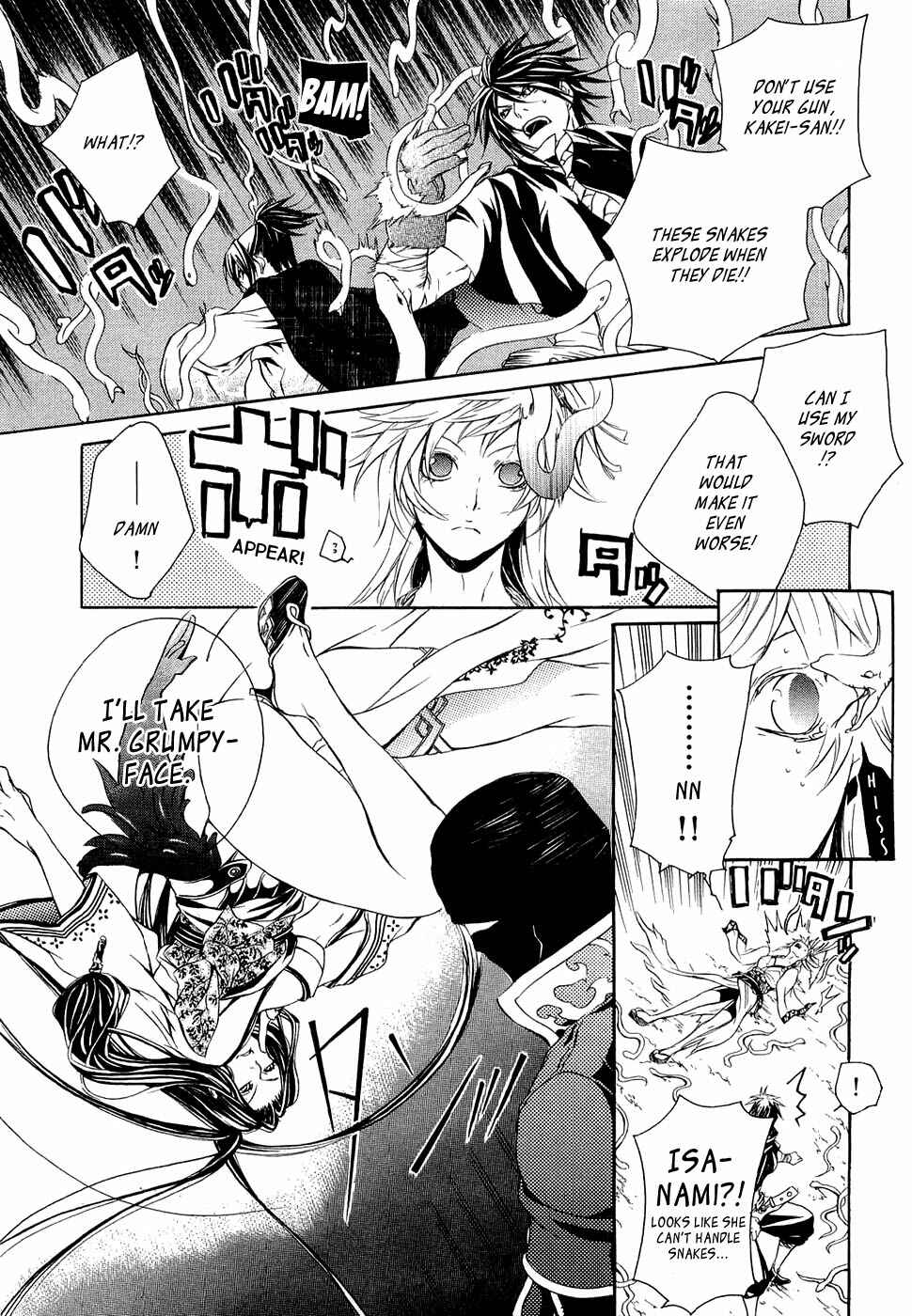 Page 8 Chapter 14 Brave 10