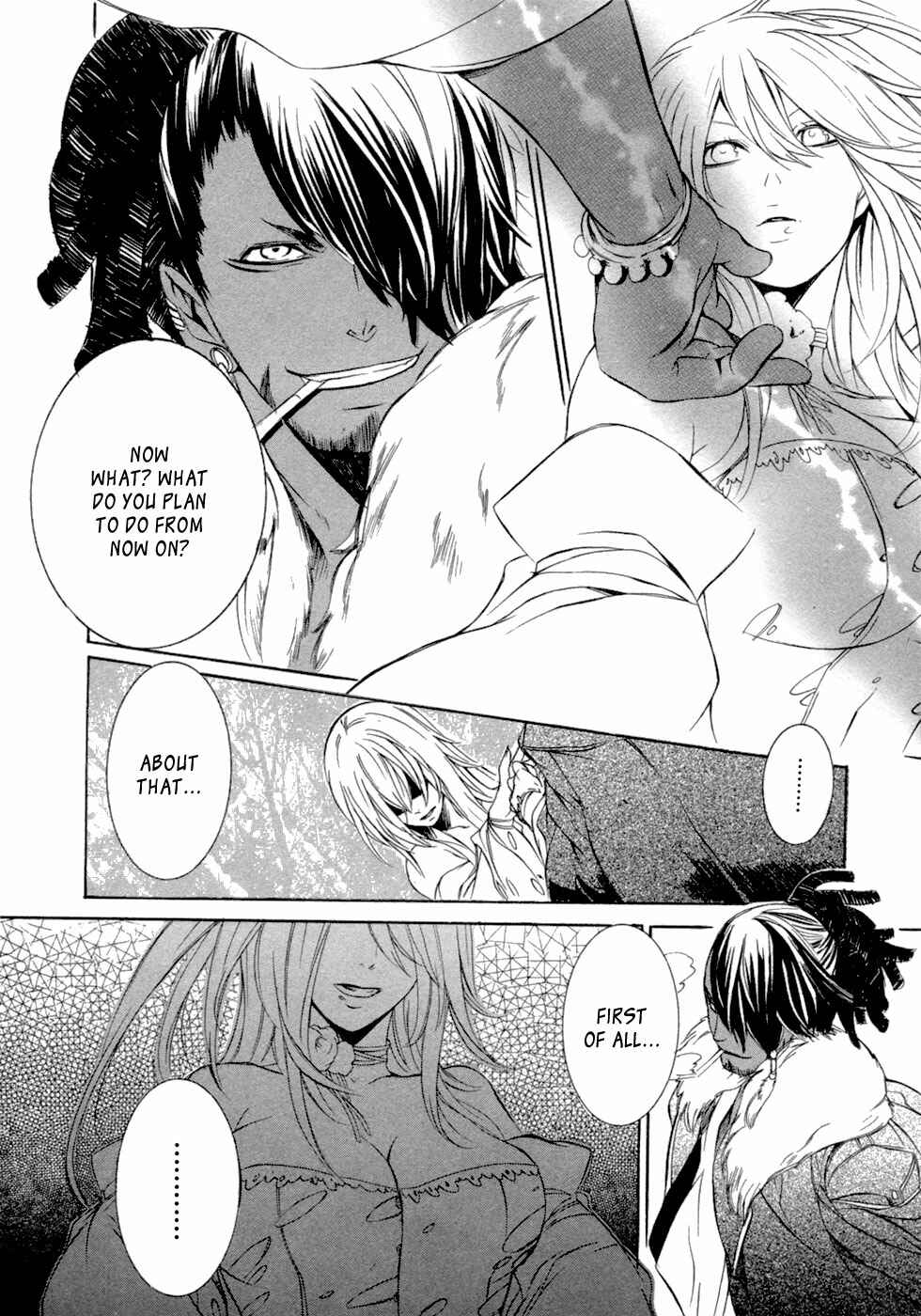 Page 10 Chapter 47 Brave 10