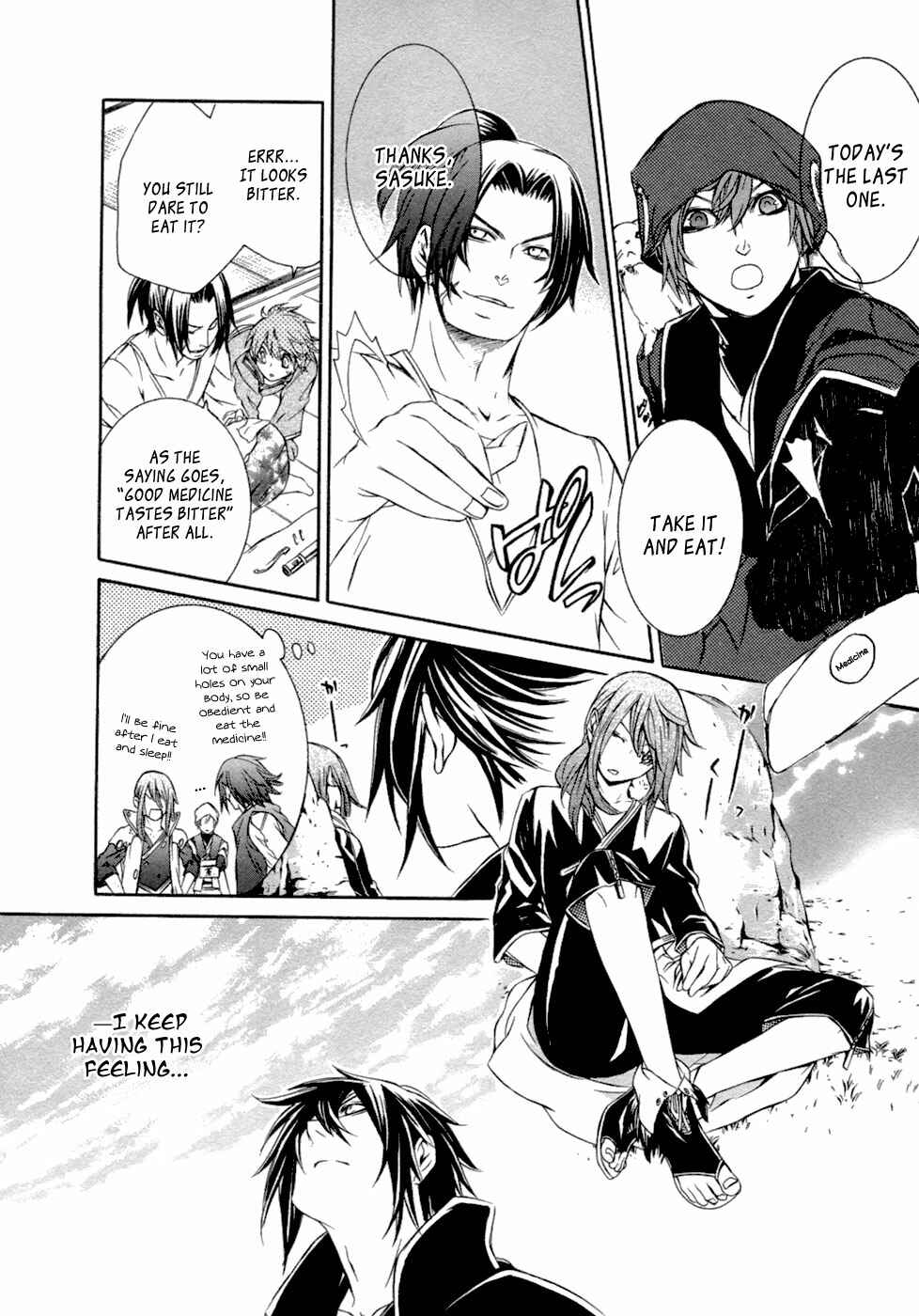 Page 12 Chapter 47 Brave 10