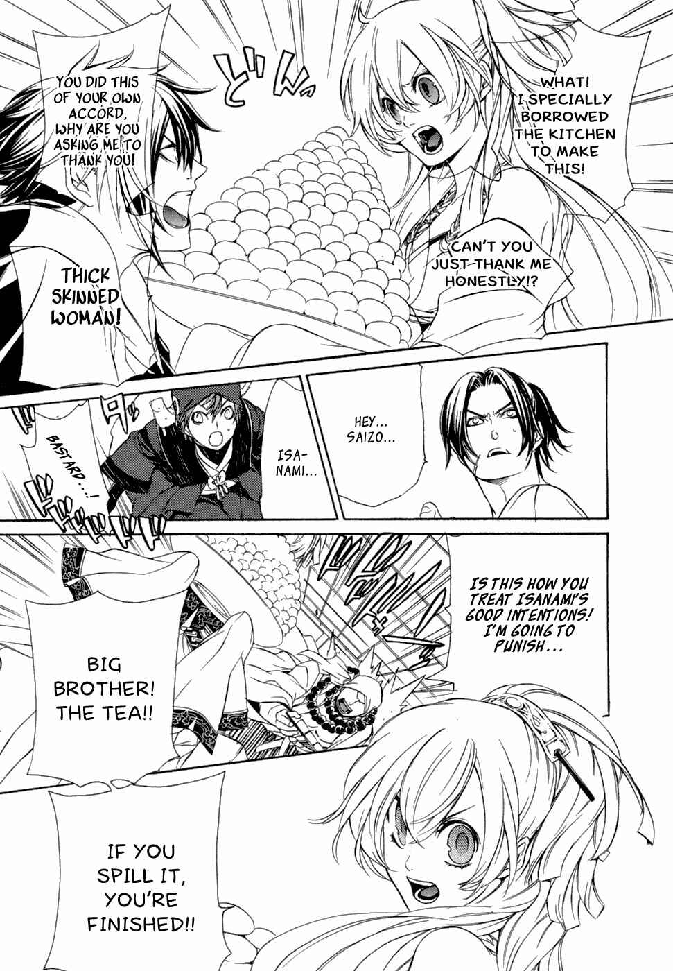 Page 15 Chapter 47 Brave 10
