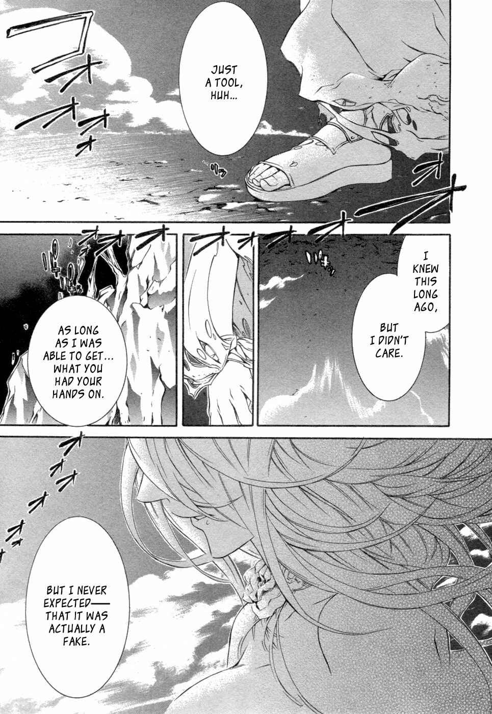 Page 2 Chapter 47 Brave 10
