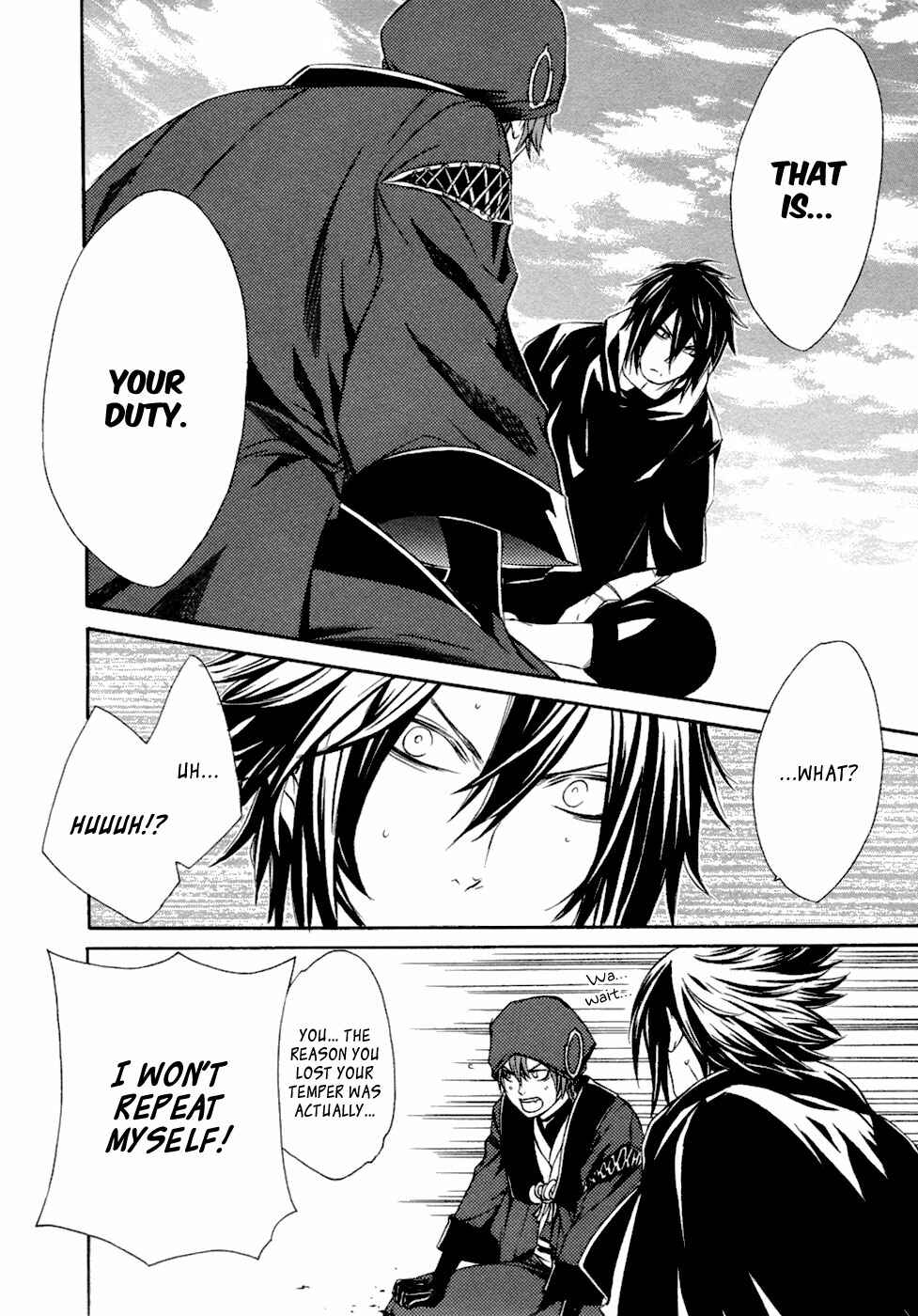 Page 28 Chapter 47 Brave 10