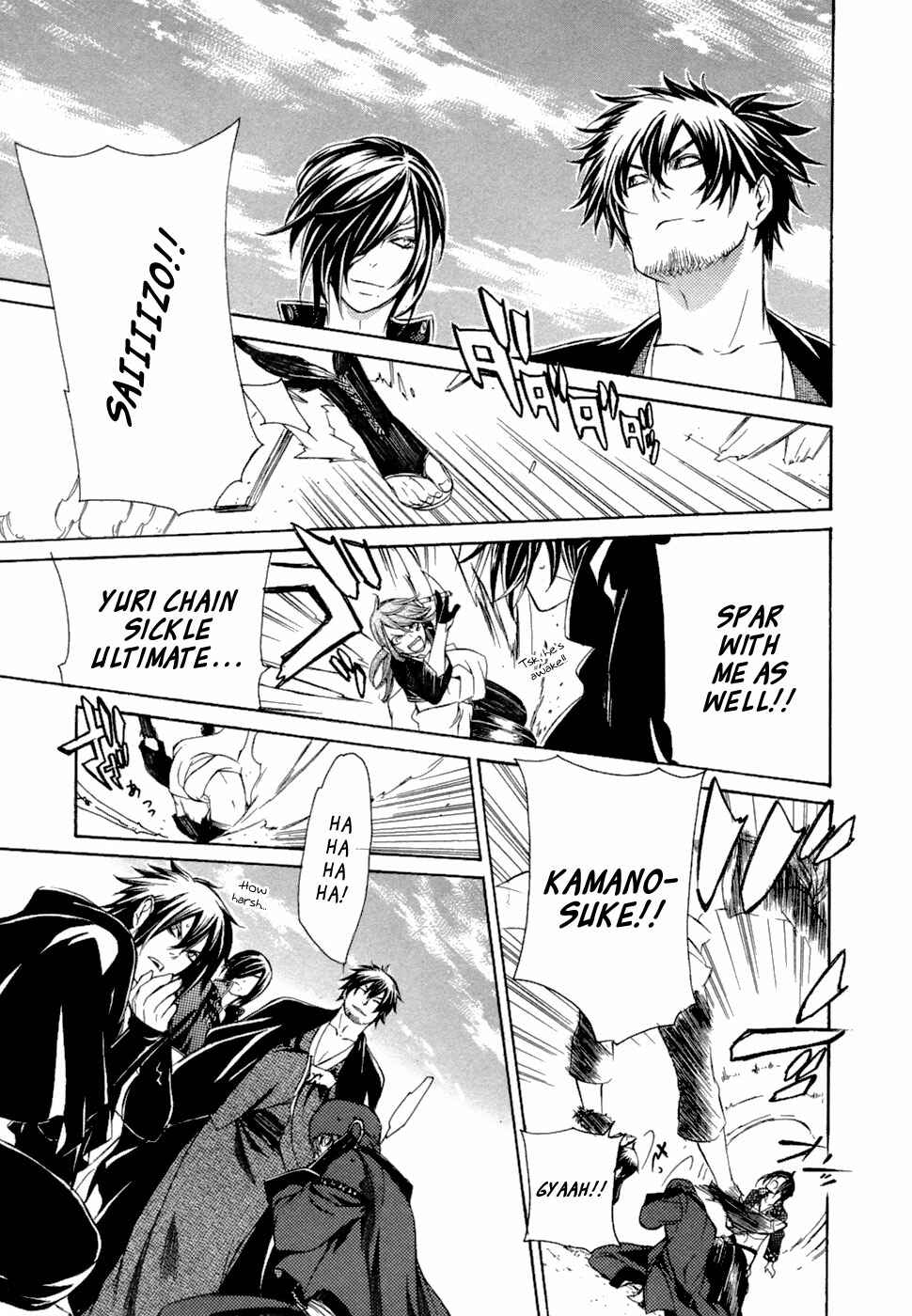Page 29 Chapter 47 Brave 10