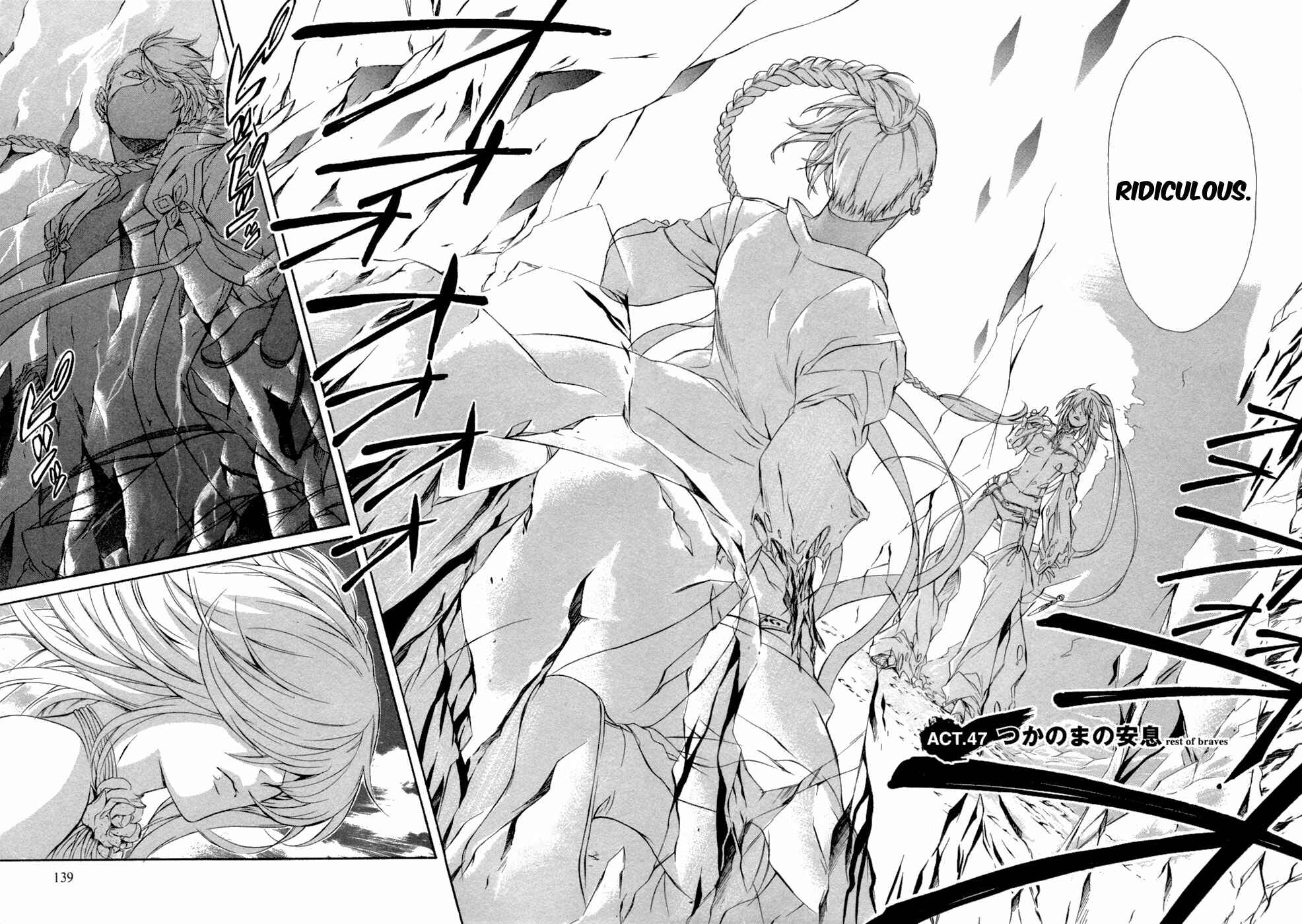Page 3 Chapter 47 Brave 10