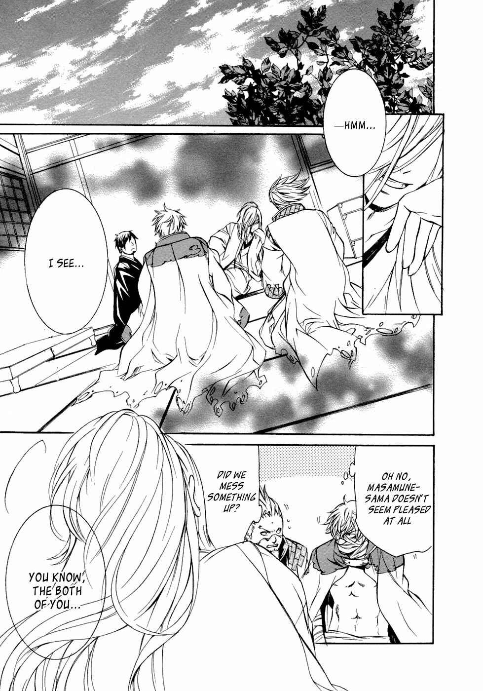 Page 31 Chapter 47 Brave 10
