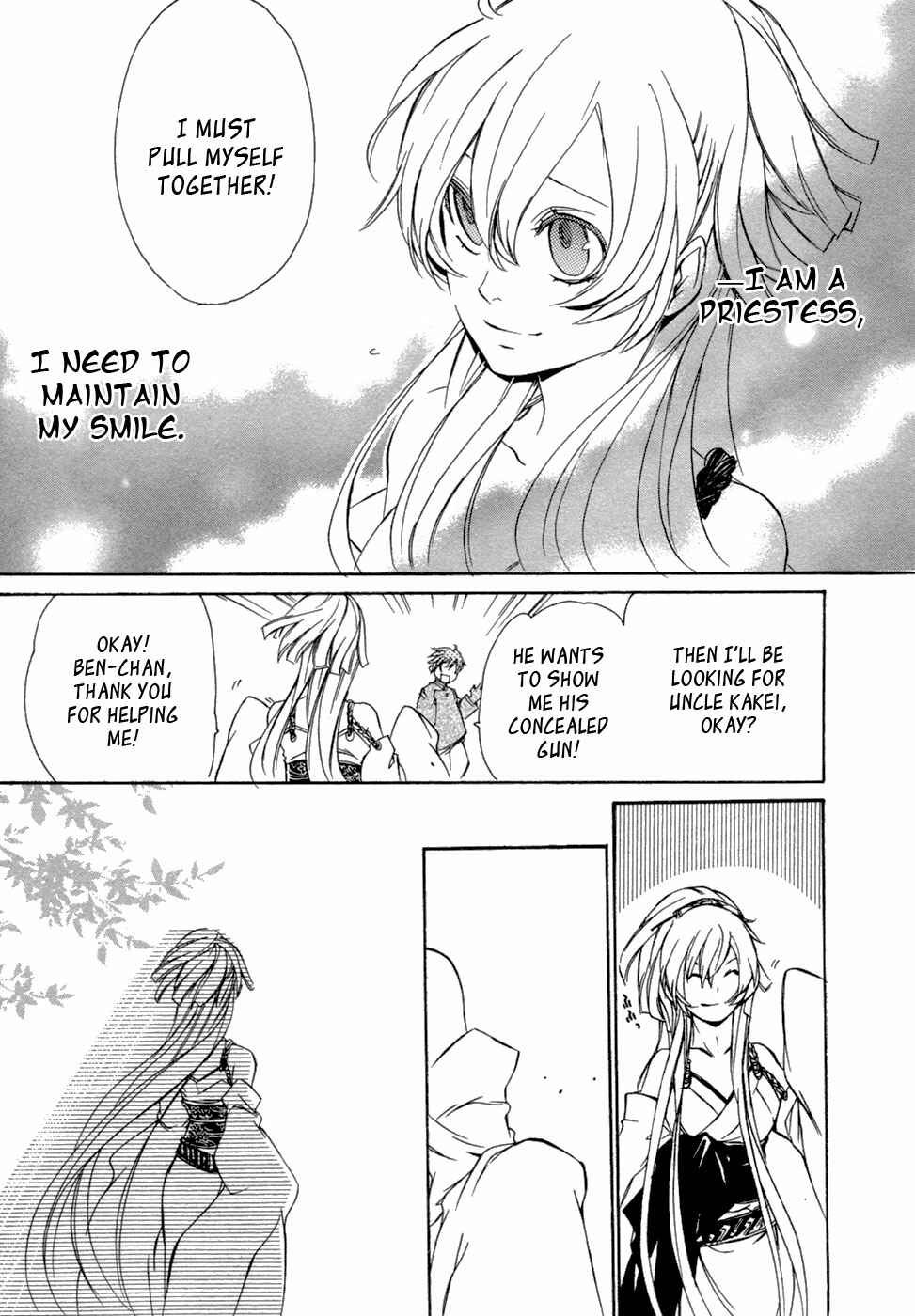 Page 39 Chapter 47 Brave 10