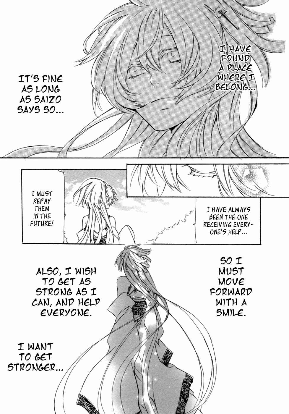 Page 41 Chapter 47 Brave 10