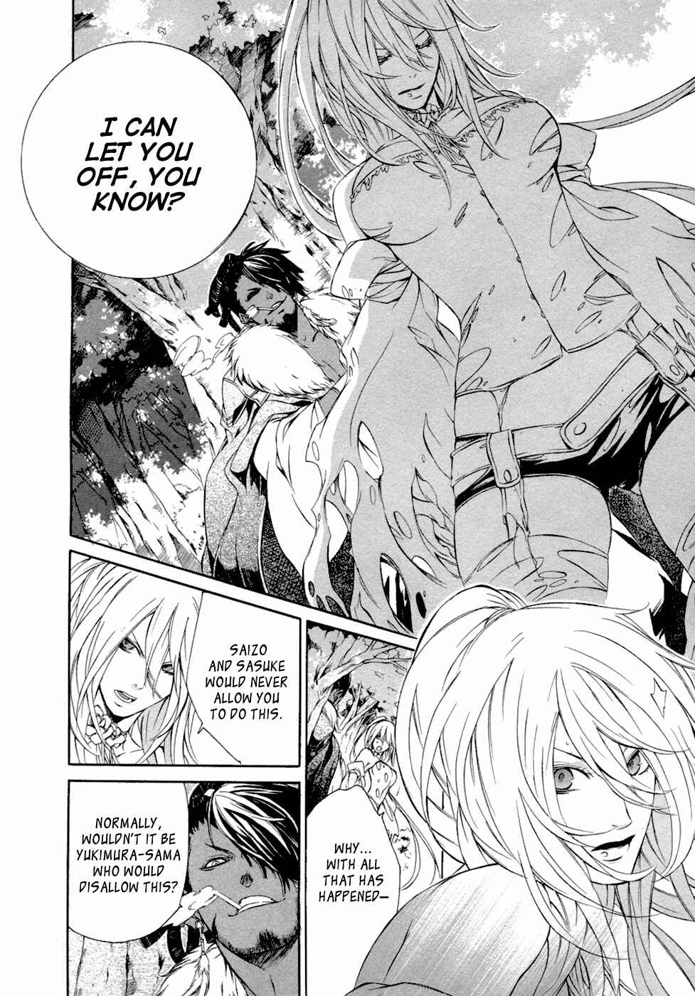 Page 6 Chapter 47 Brave 10