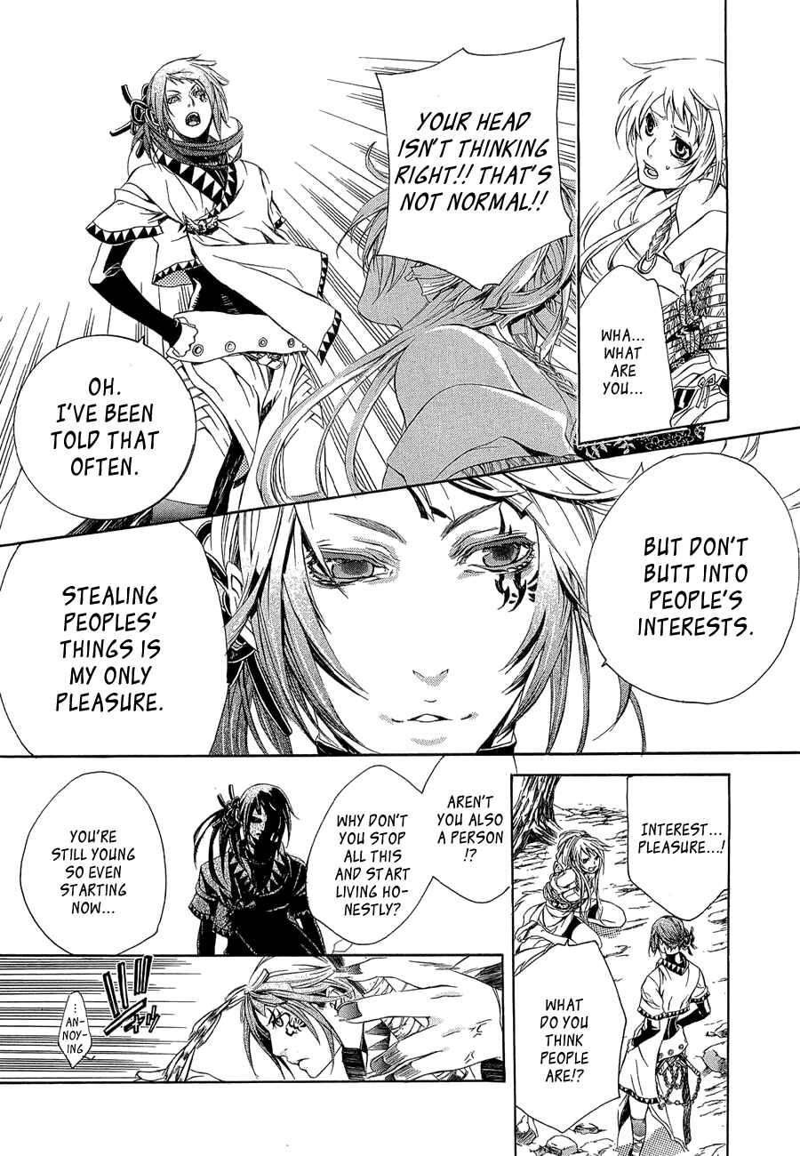Page 11 Chapter 9 Brave 10