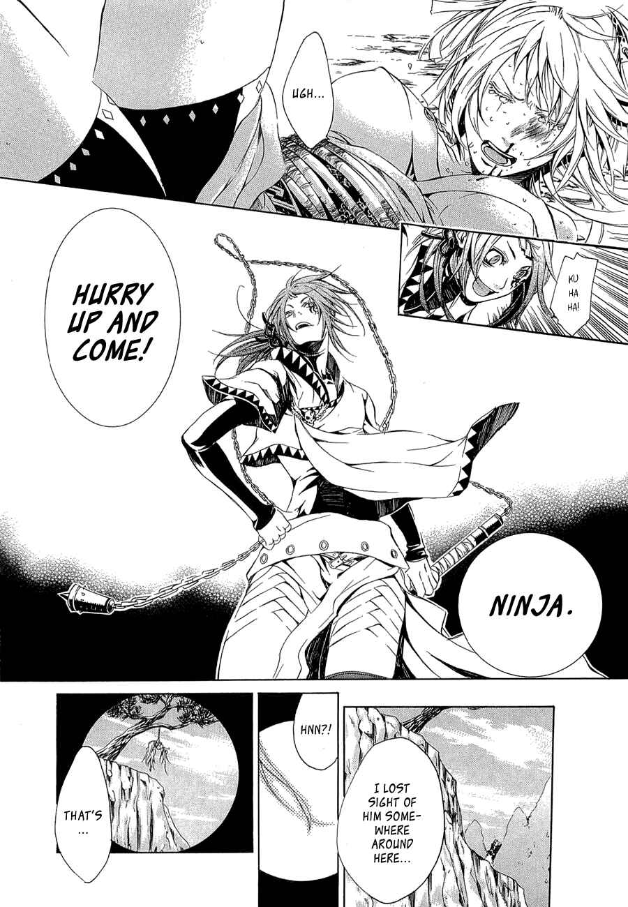 Page 14 Chapter 9 Brave 10