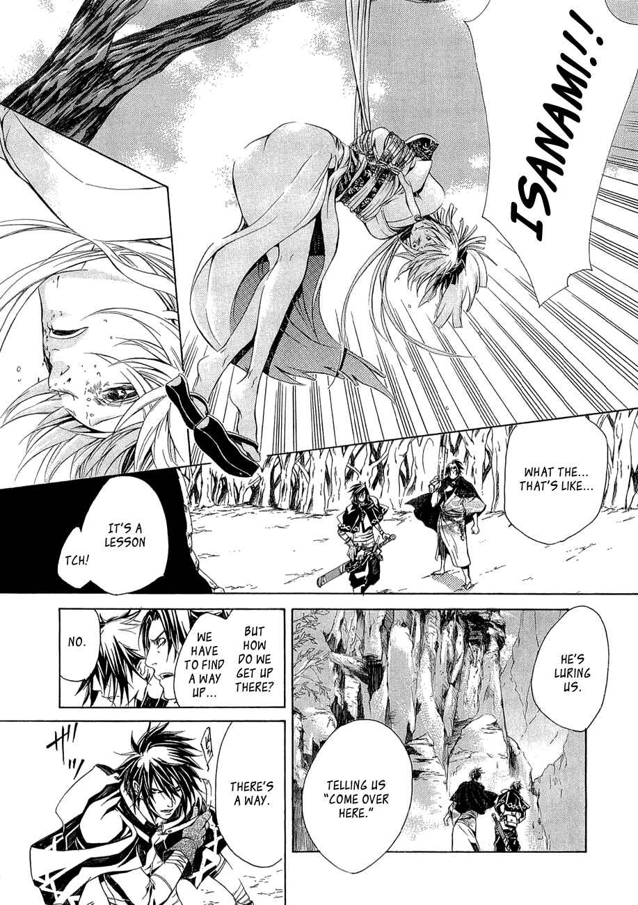Page 15 Chapter 9 Brave 10