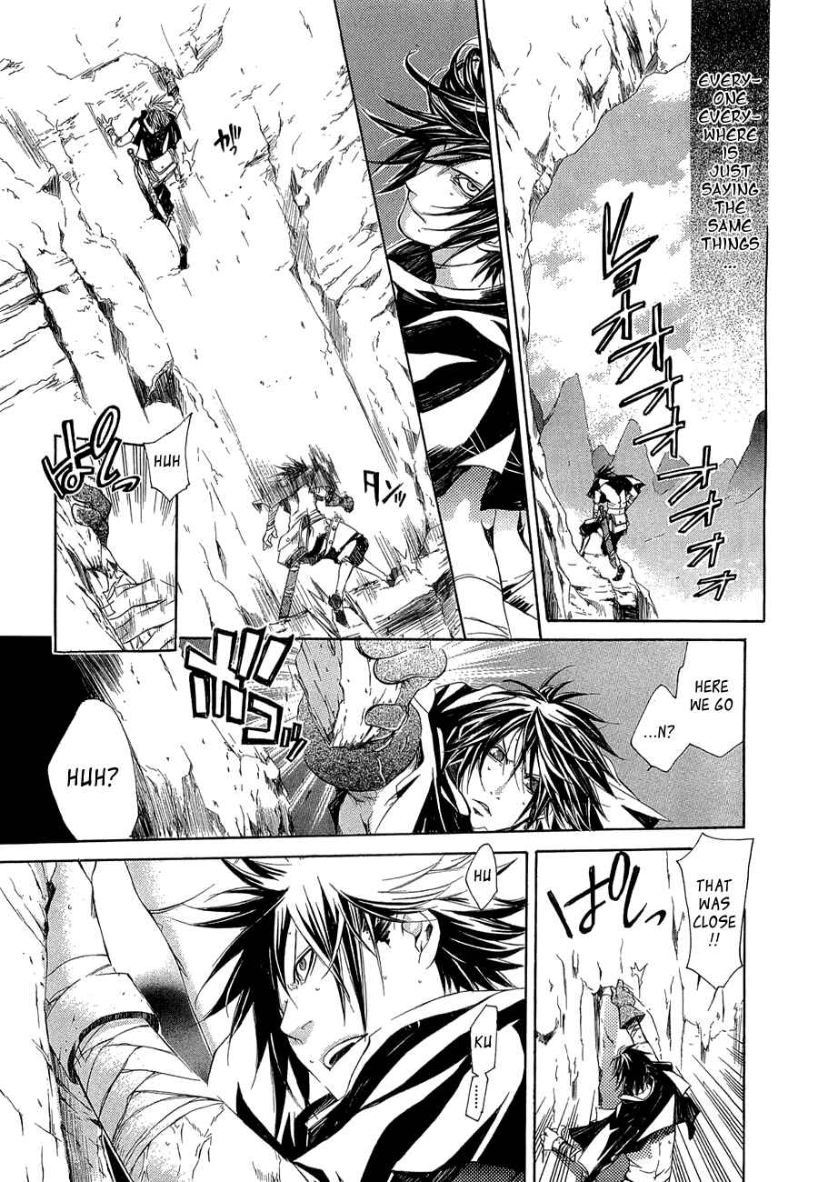Page 17 Chapter 9 Brave 10