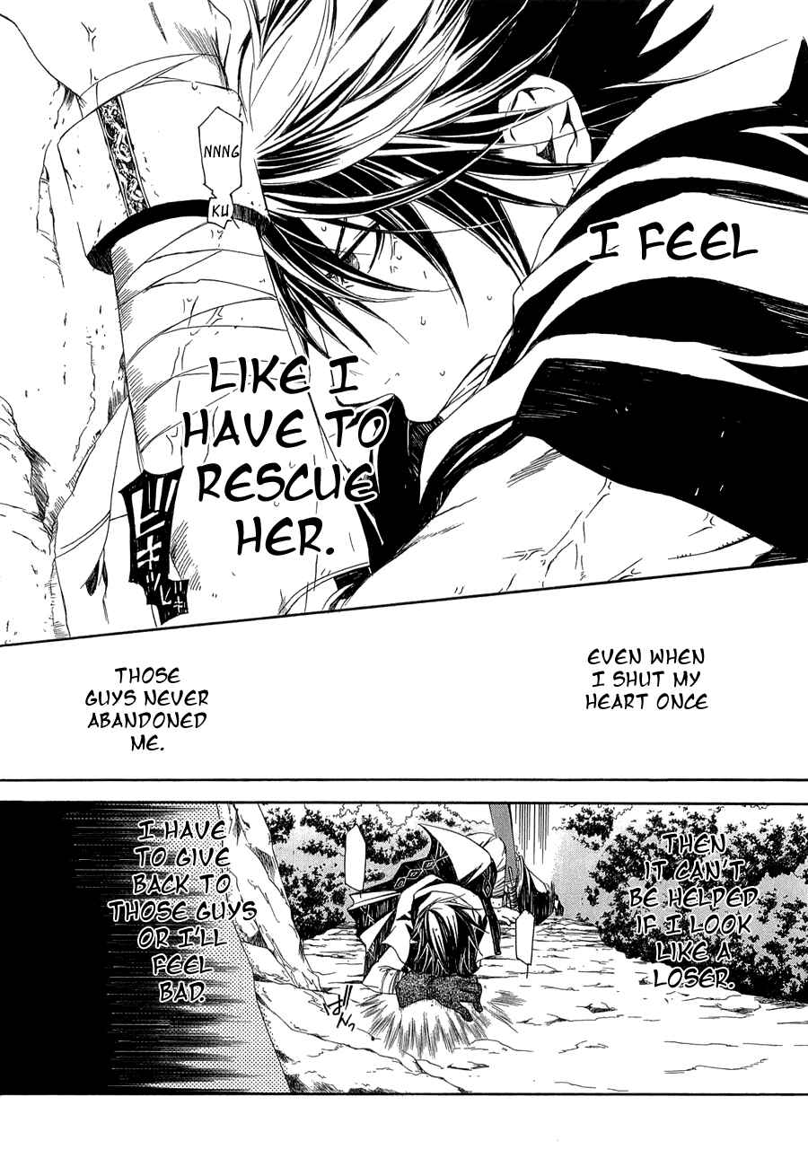 Page 19 Chapter 9 Brave 10