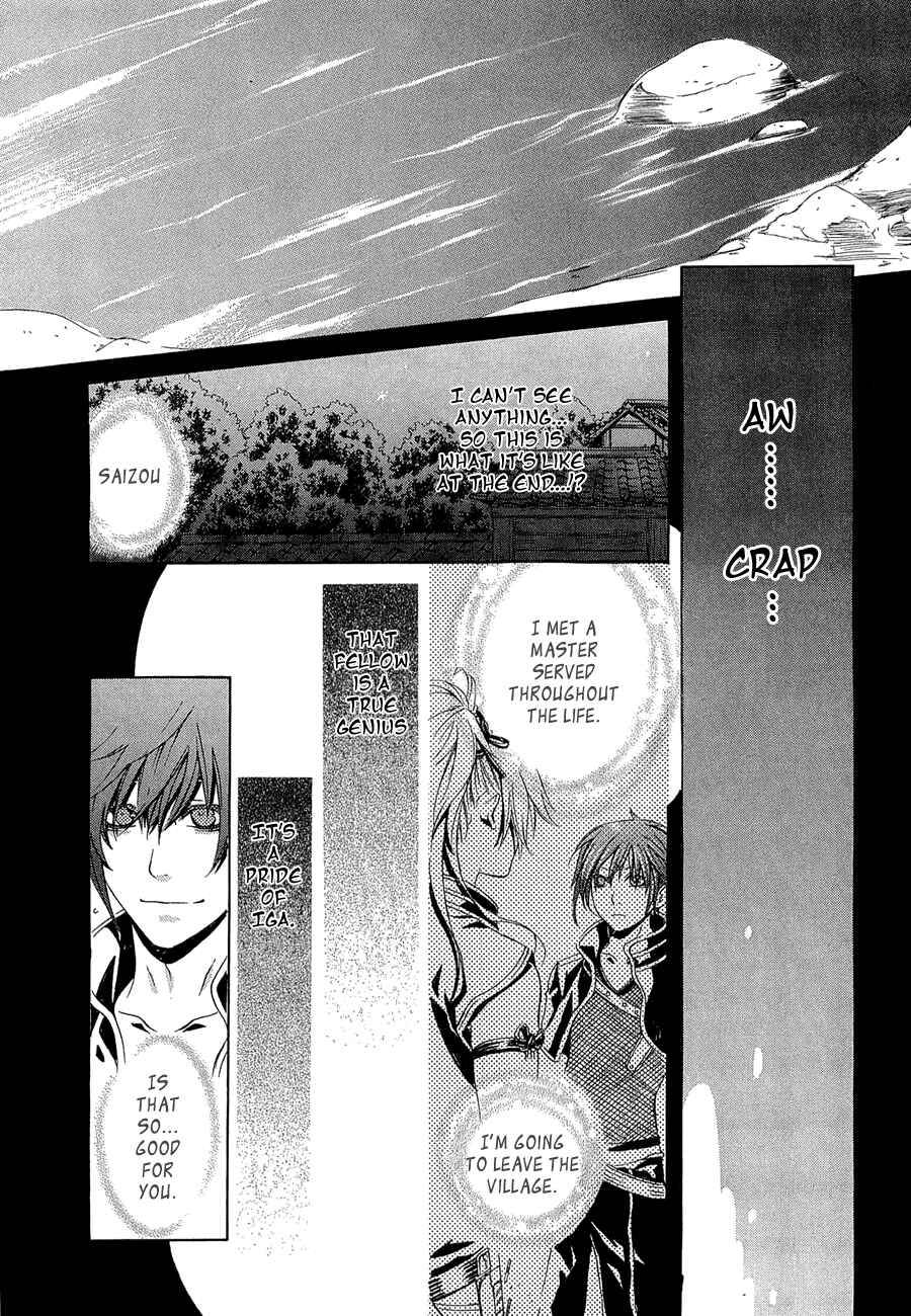 Page 2 Chapter 9 Brave 10