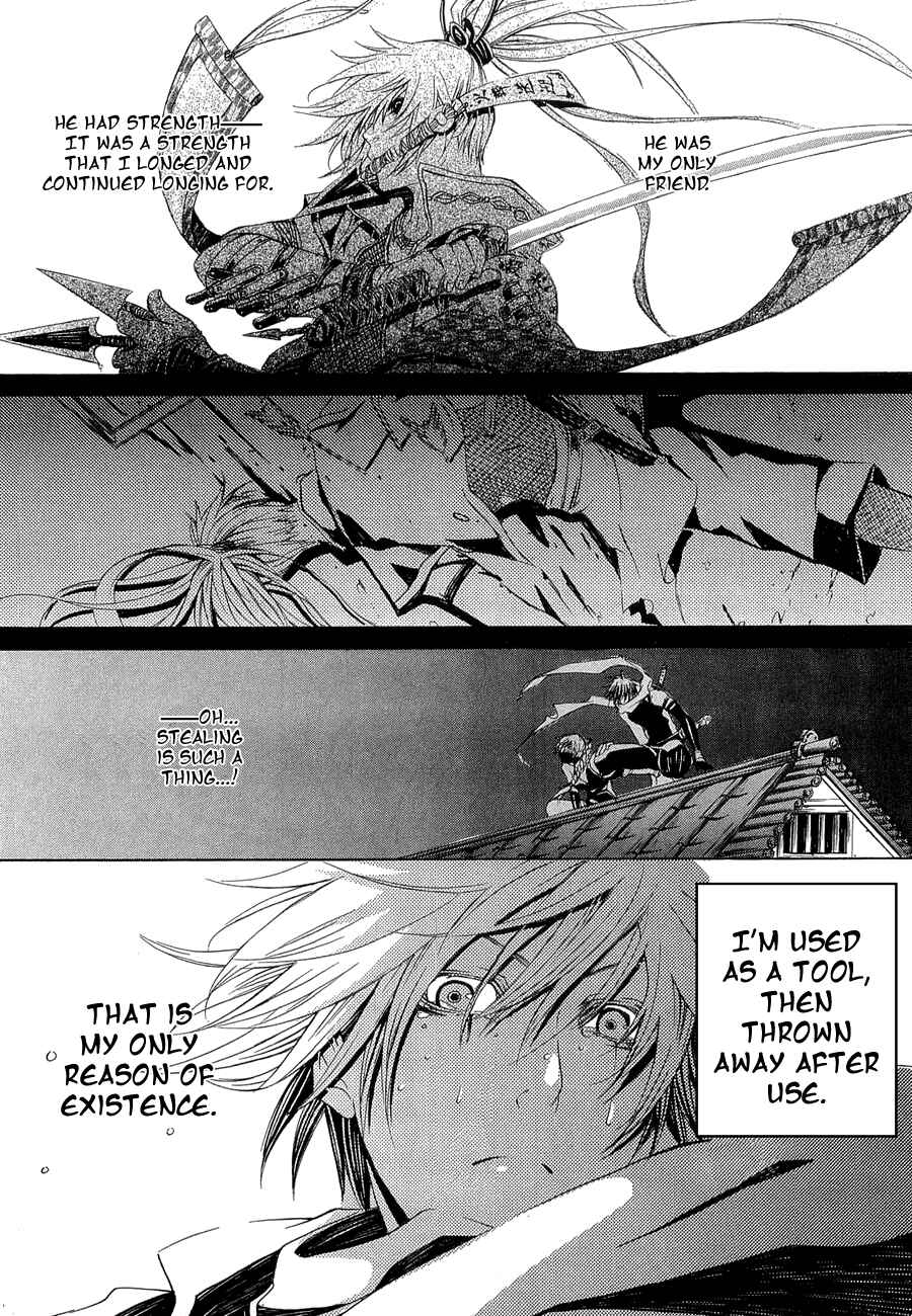 Page 3 Chapter 9 Brave 10