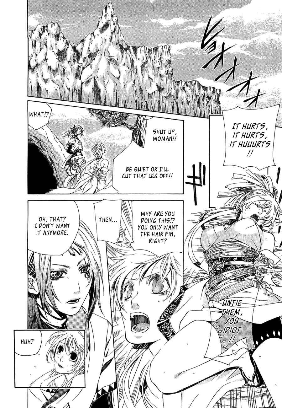 Page 8 Chapter 9 Brave 10