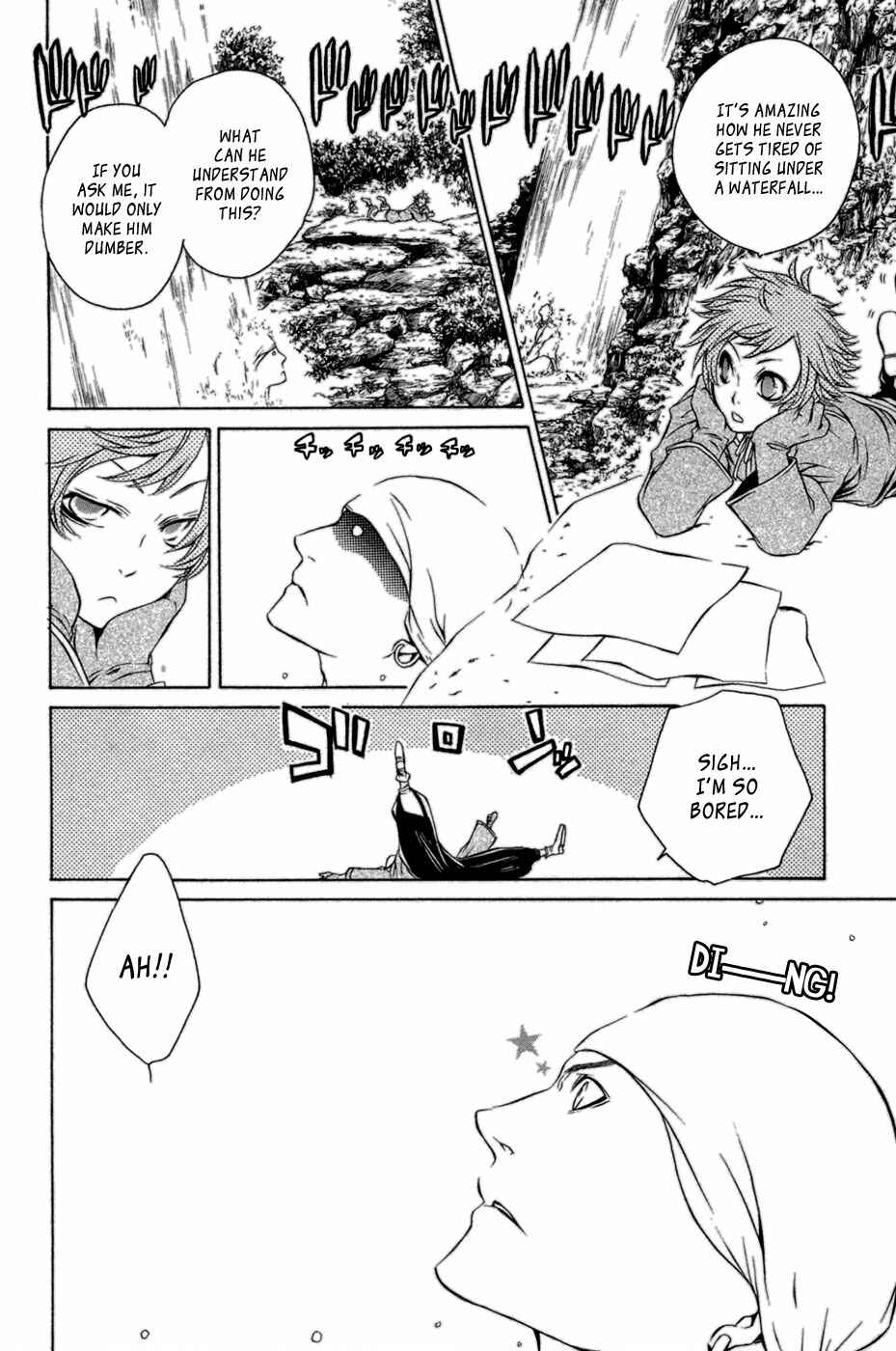 Page 13 Chapter 37 Brave 10