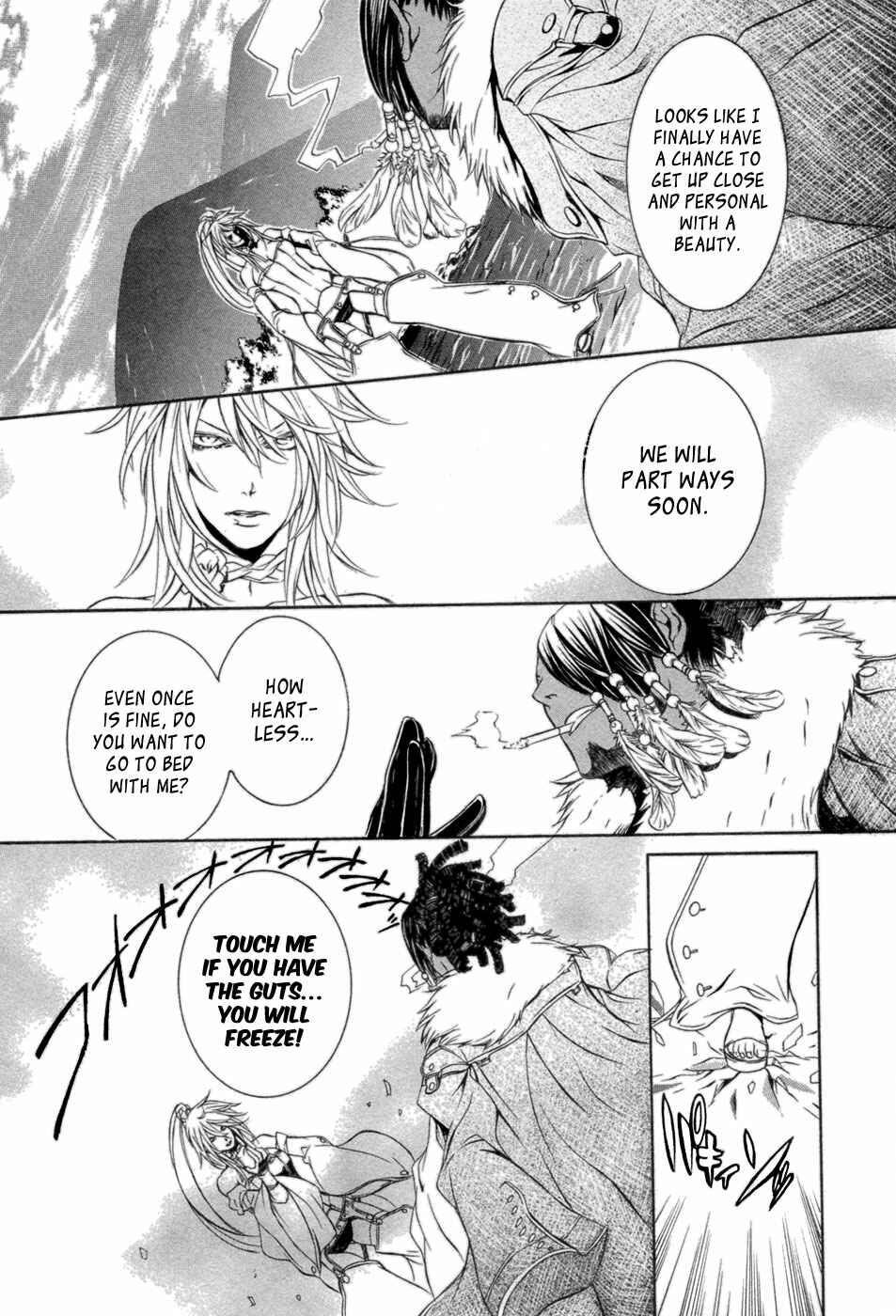 Page 22 Chapter 37 Brave 10