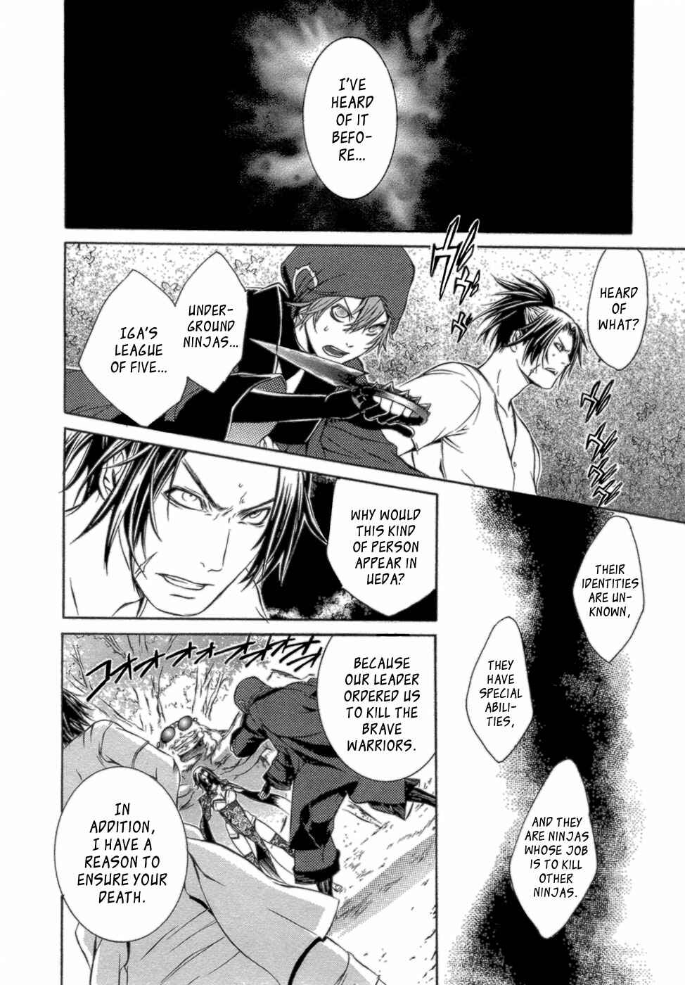 Page 27 Chapter 37 Brave 10