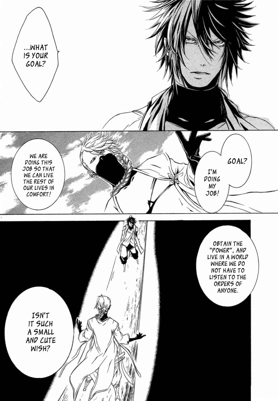 Page 30 Chapter 37 Brave 10