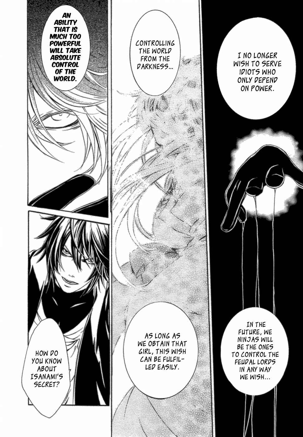 Page 31 Chapter 37 Brave 10