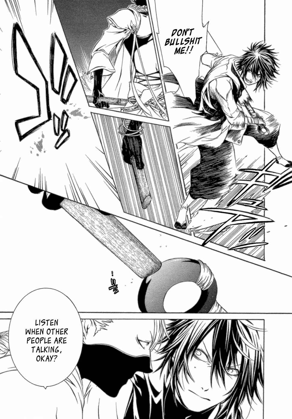 Page 4 Chapter 37 Brave 10