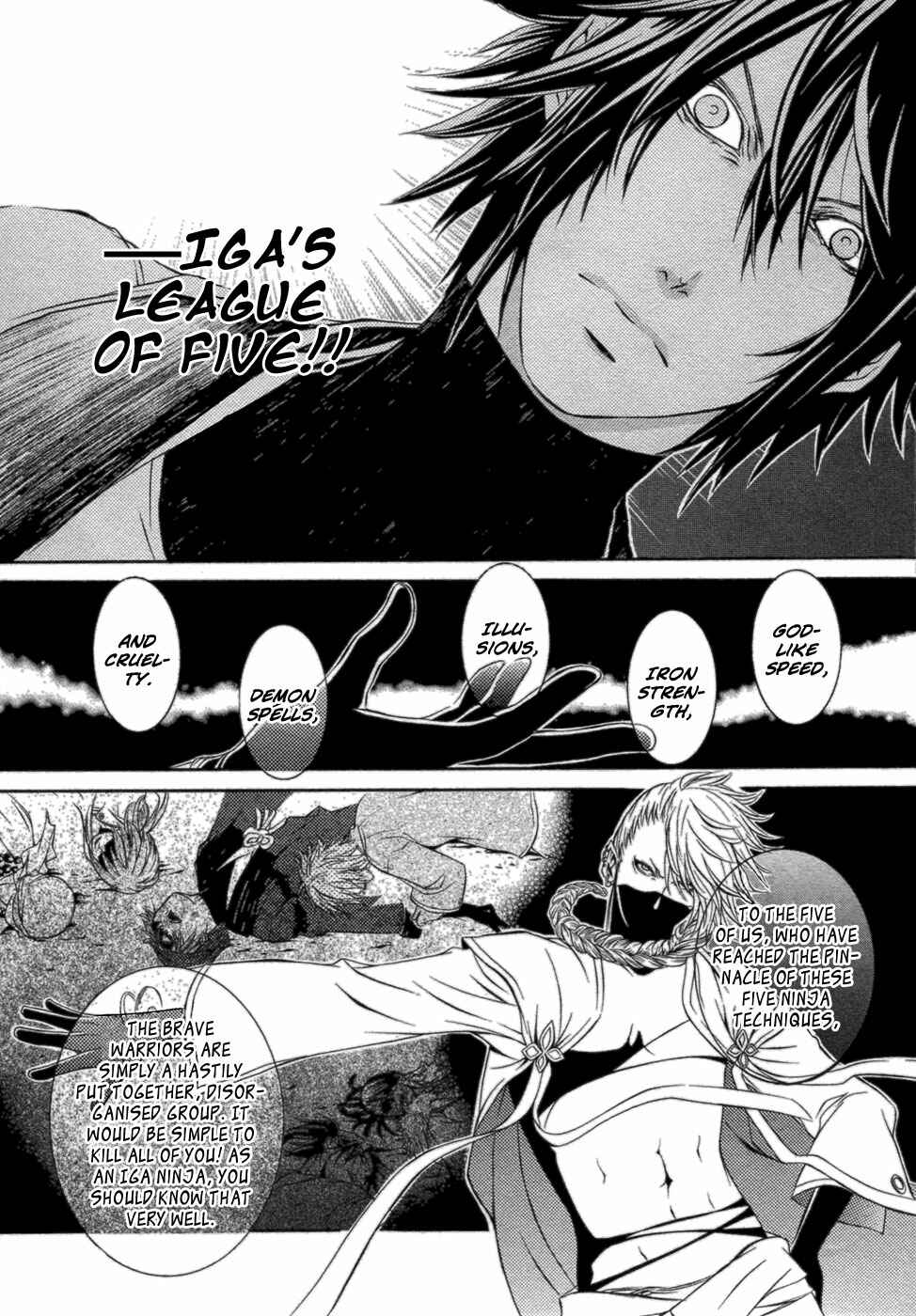Page 7 Chapter 37 Brave 10