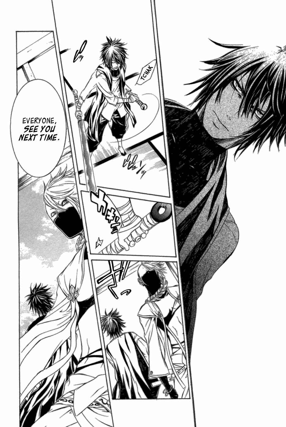 Page 9 Chapter 37 Brave 10