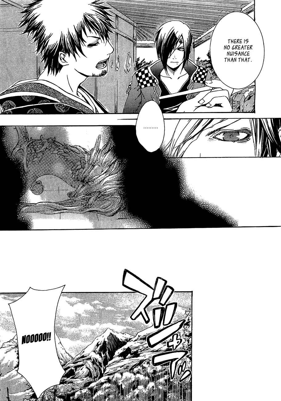 Page 10 Chapter 11 Brave 10