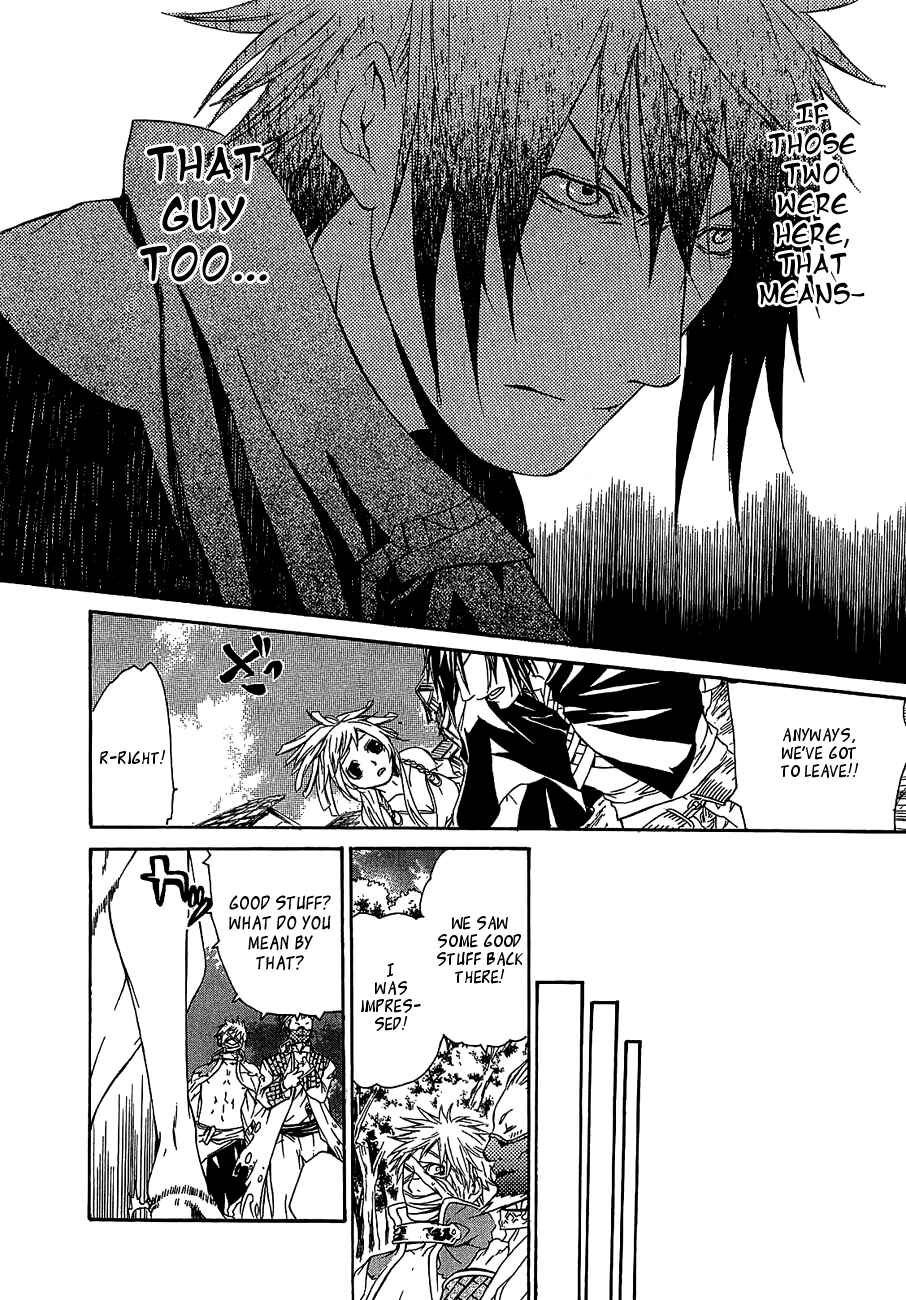 Page 25 Chapter 11 Brave 10