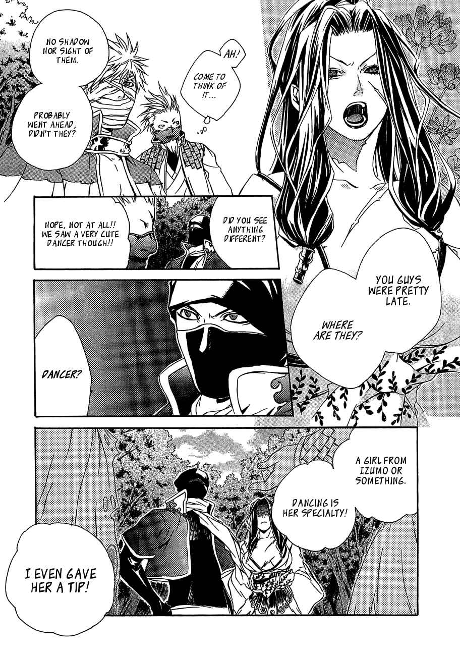 Page 26 Chapter 11 Brave 10