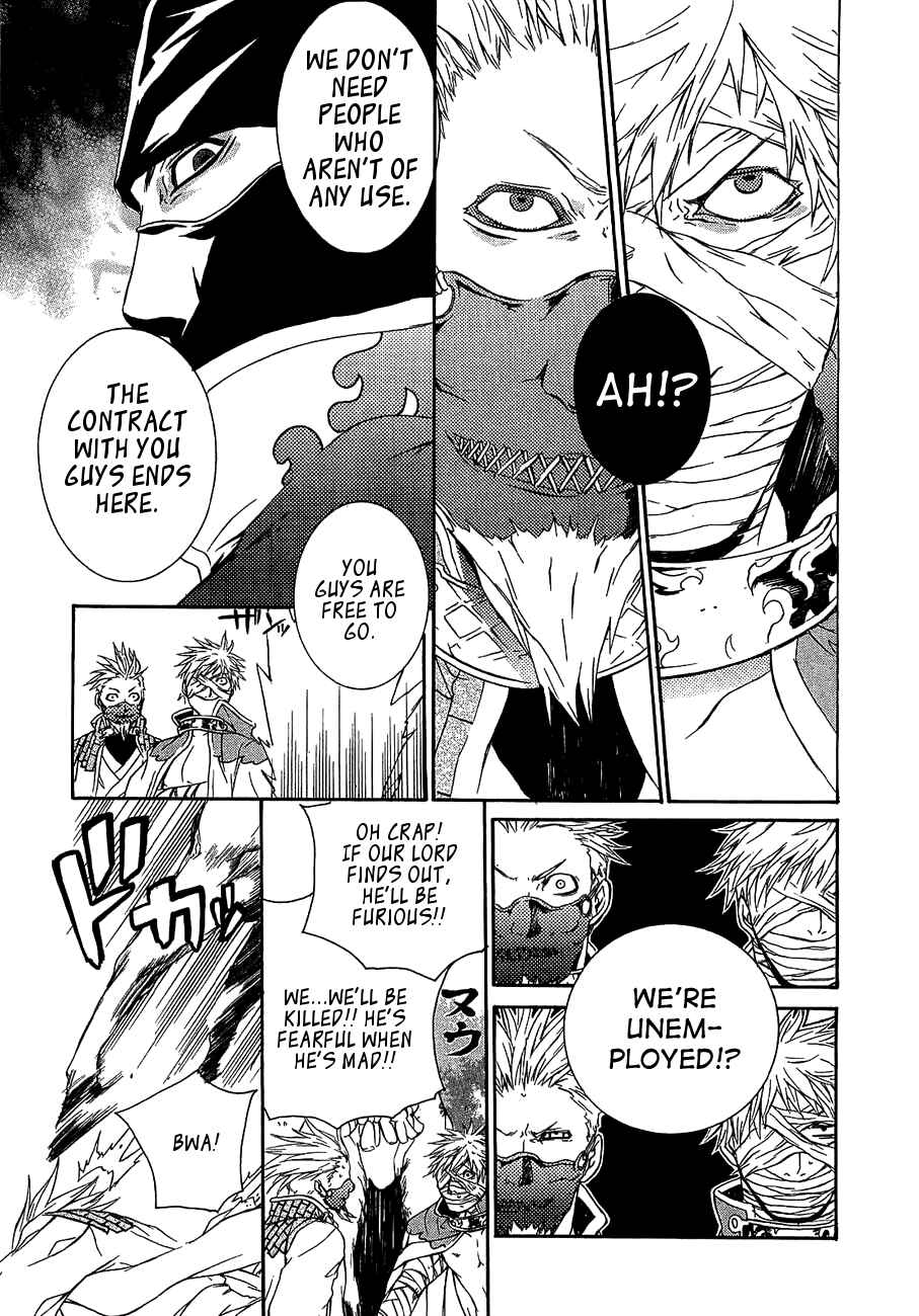 Page 28 Chapter 11 Brave 10
