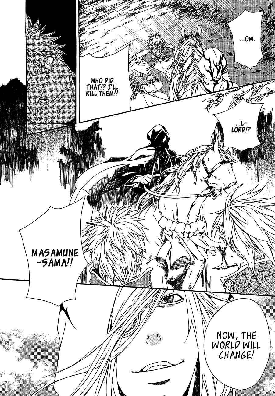 Page 29 Chapter 11 Brave 10