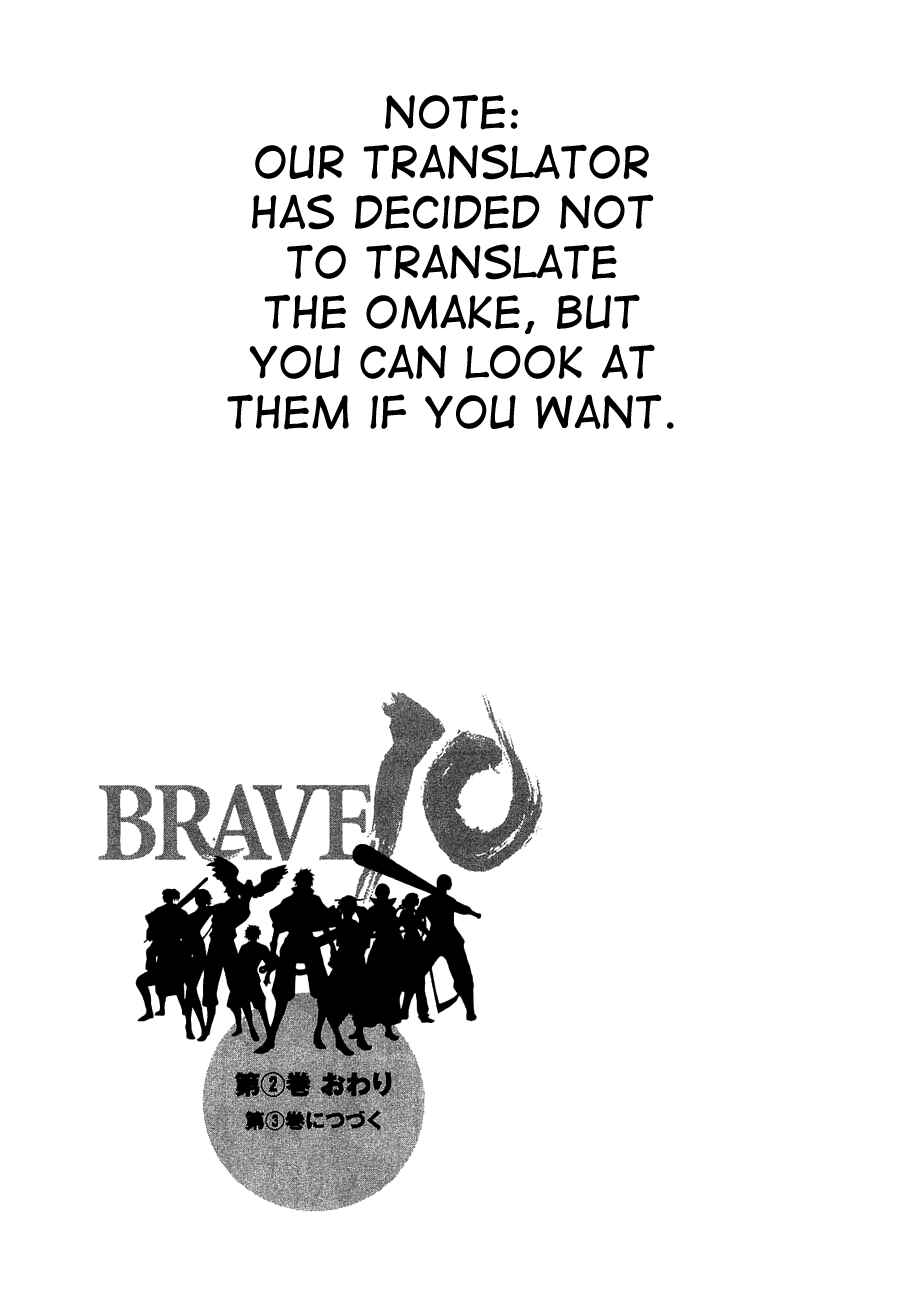 Page 30 Chapter 11 Brave 10