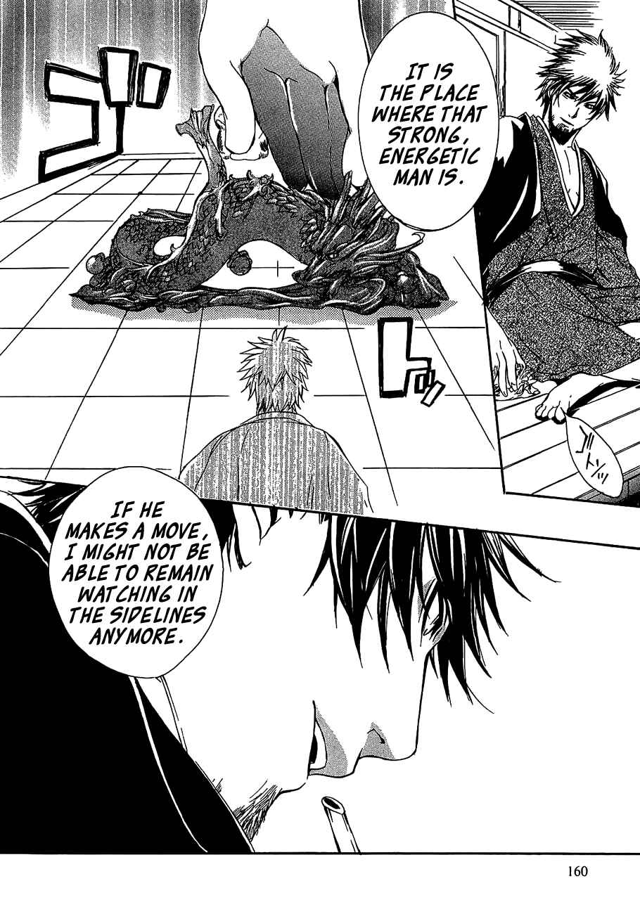 Page 9 Chapter 11 Brave 10