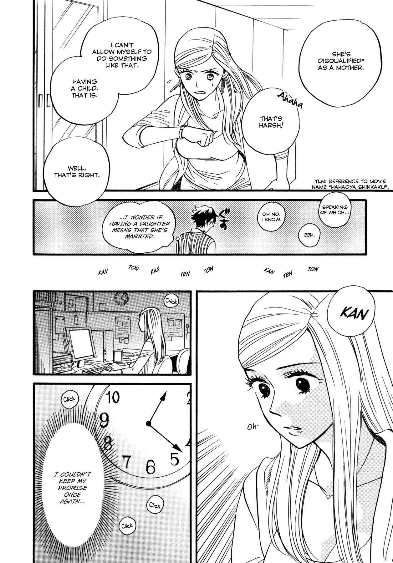 Page 11 Chapter 2 Dare ga Tame ni Hagane wa Naru