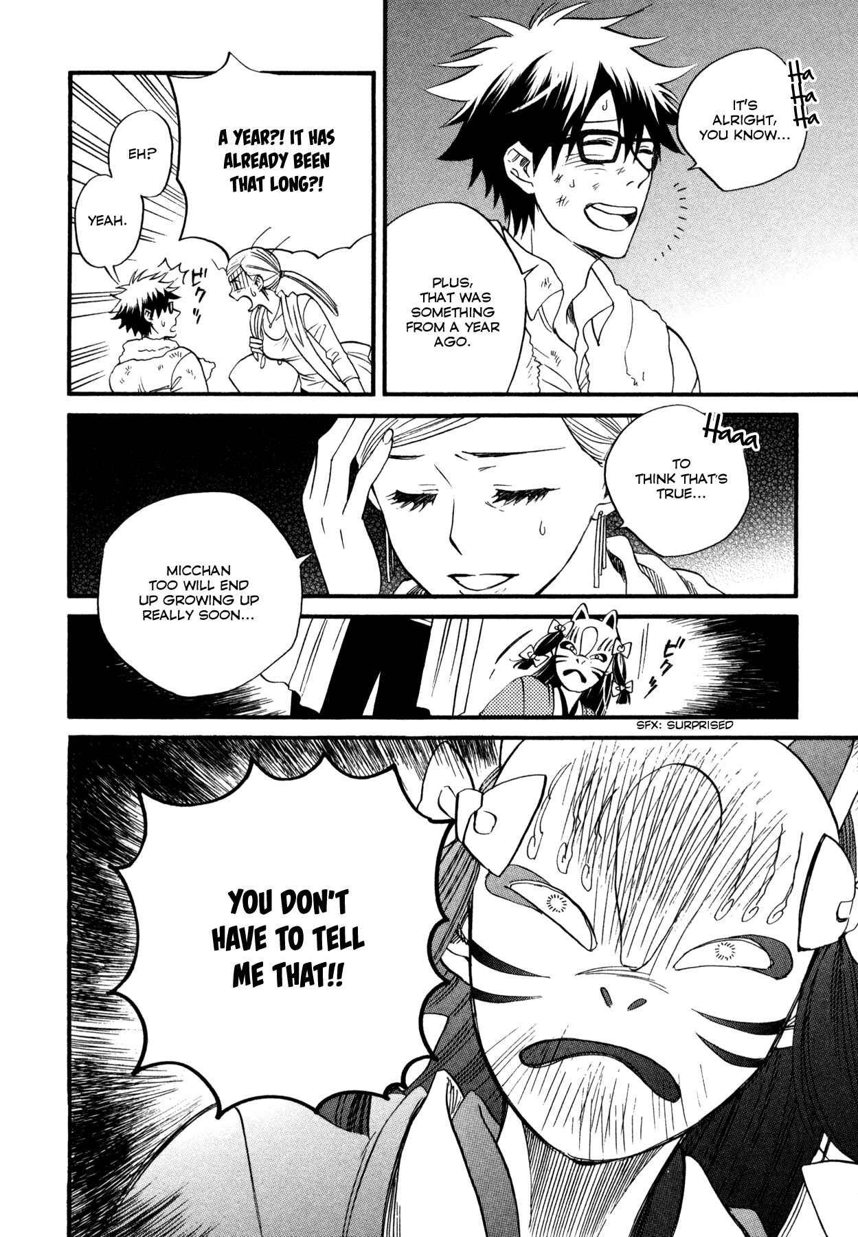 Page 17 Chapter 2 Dare ga Tame ni Hagane wa Naru