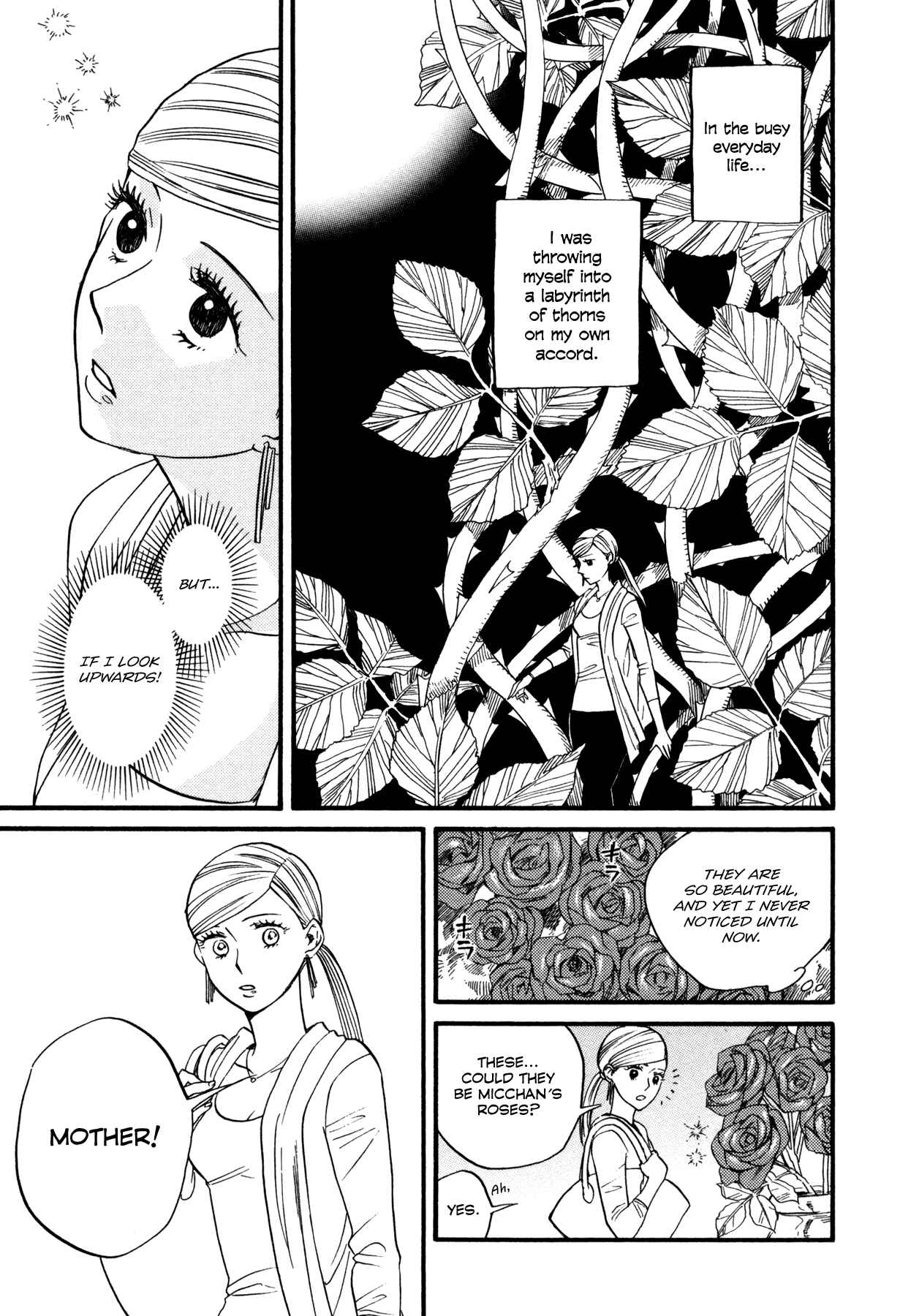 Page 26 Chapter 2 Dare ga Tame ni Hagane wa Naru