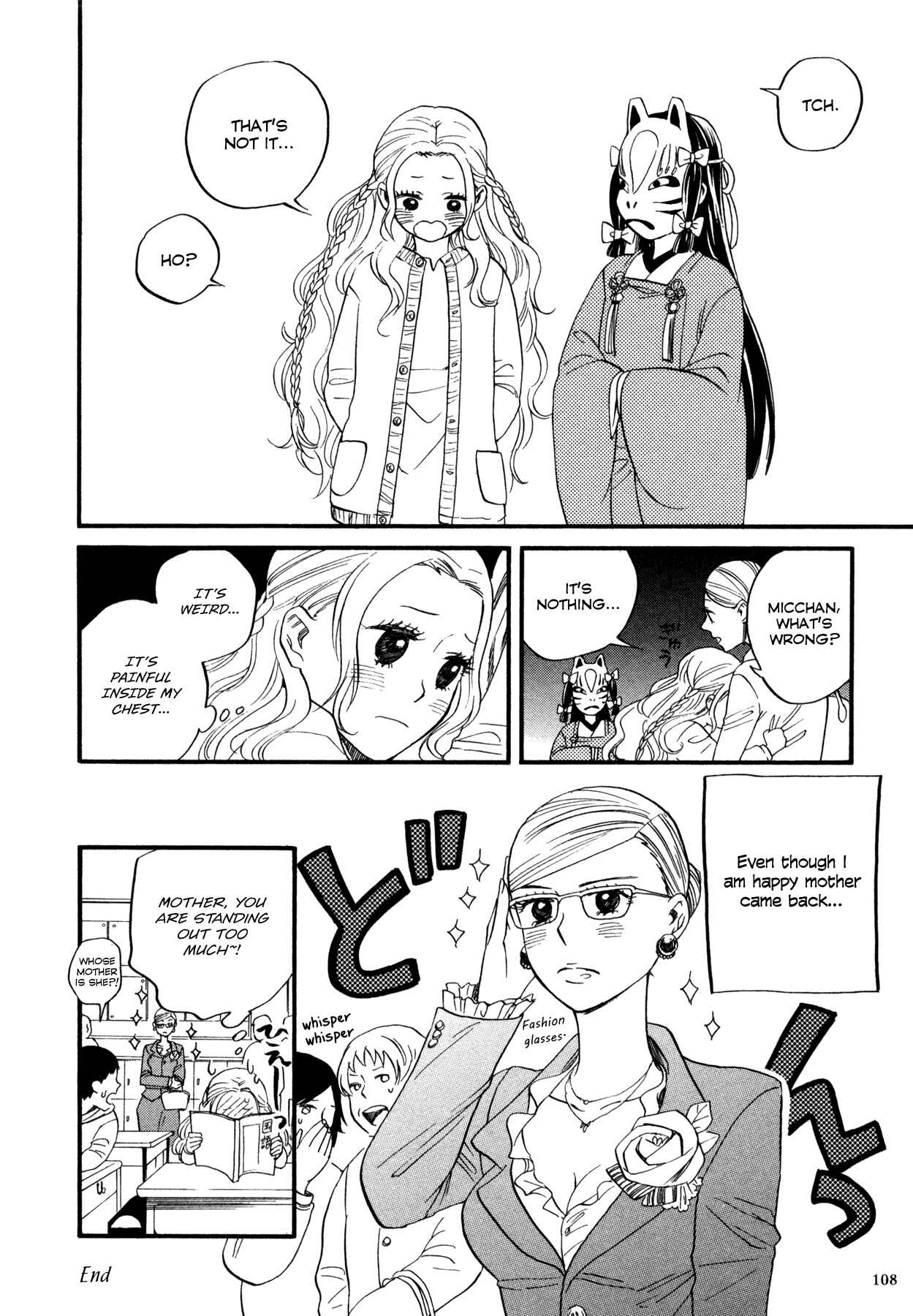 Page 29 Chapter 2 Dare ga Tame ni Hagane wa Naru