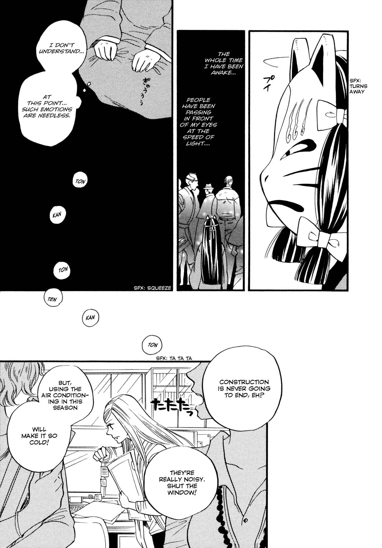 Page 8 Chapter 2 Dare ga Tame ni Hagane wa Naru