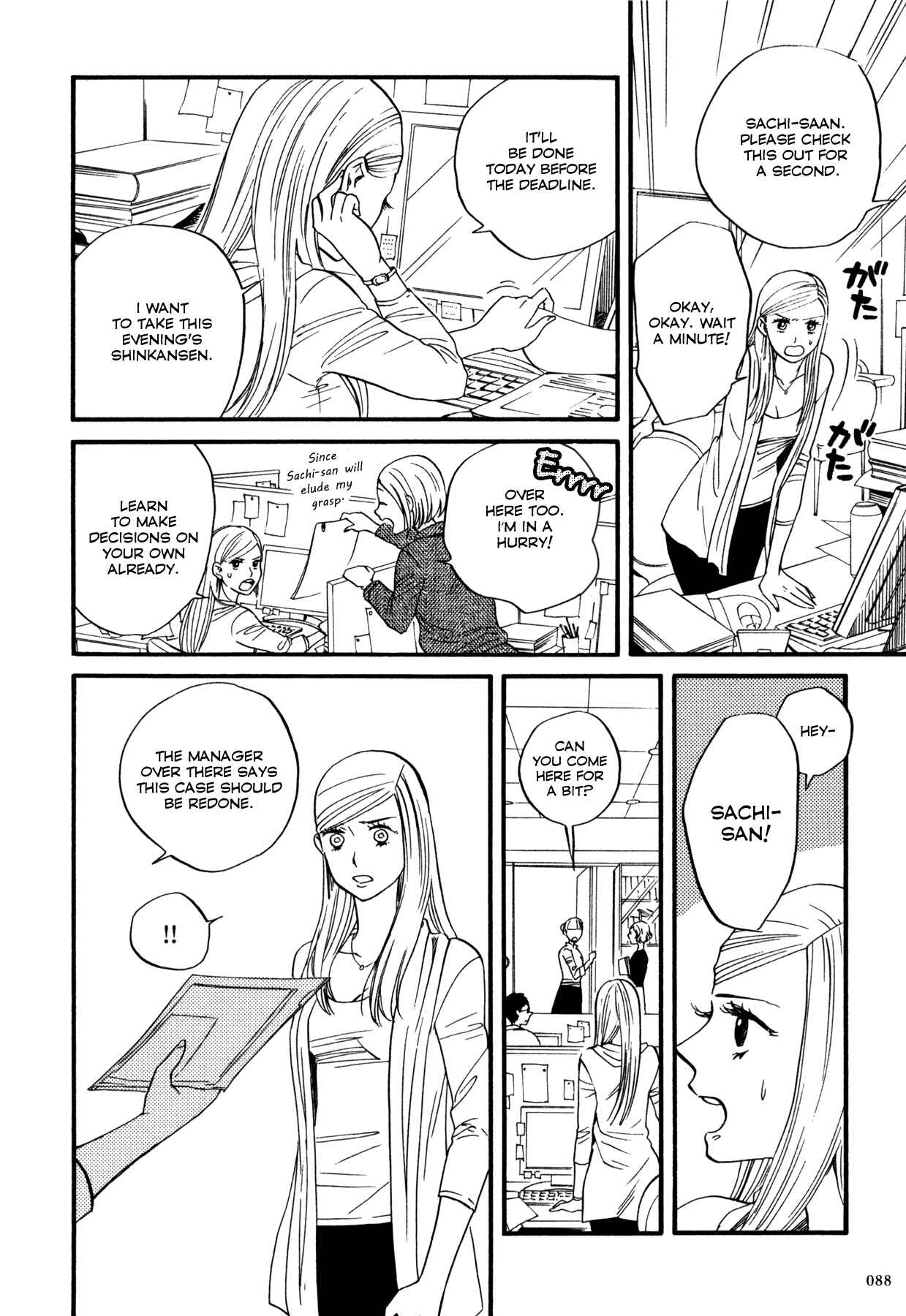 Page 9 Chapter 2 Dare ga Tame ni Hagane wa Naru