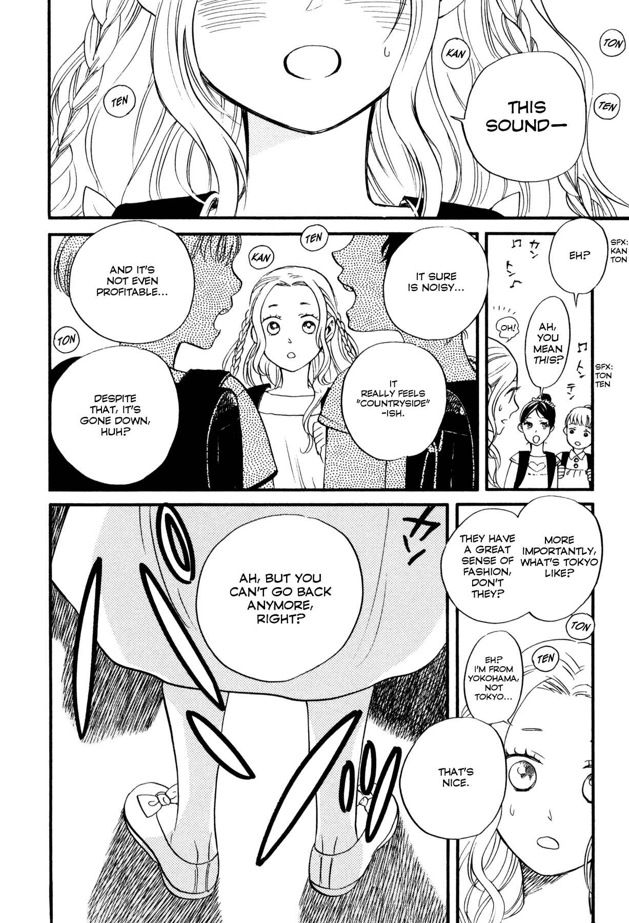 Page 10 Chapter 1 Dare ga Tame ni Hagane wa Naru